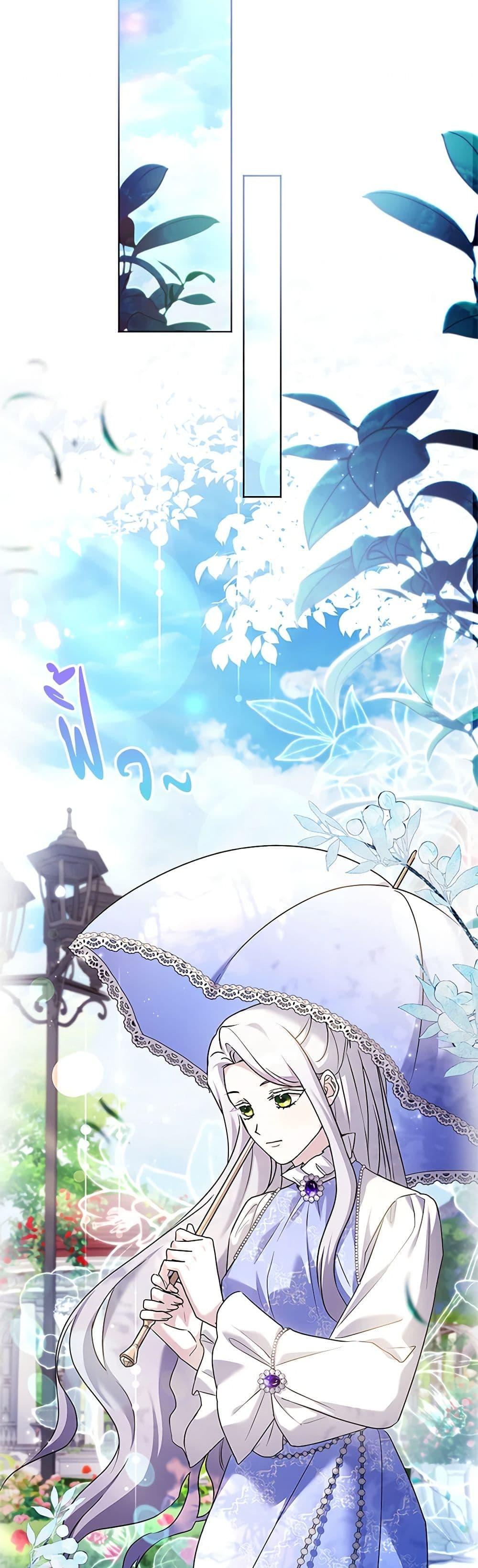 Manga-lc-com อ่านมังงะ อ่านการ์ตูน ออนไลน์ ฟรี I Went On Strike Because It Was A Time Limit ตอนที่ 1 2 3 4 5 6 7 8 9 10 11 12 13 14 ฟรี ไม่มีโฆษณา Manga-lc - อ่าน มังงะ อ่าน การ์ตูน ออนไลน์ อ่านมังงะ ฟรี