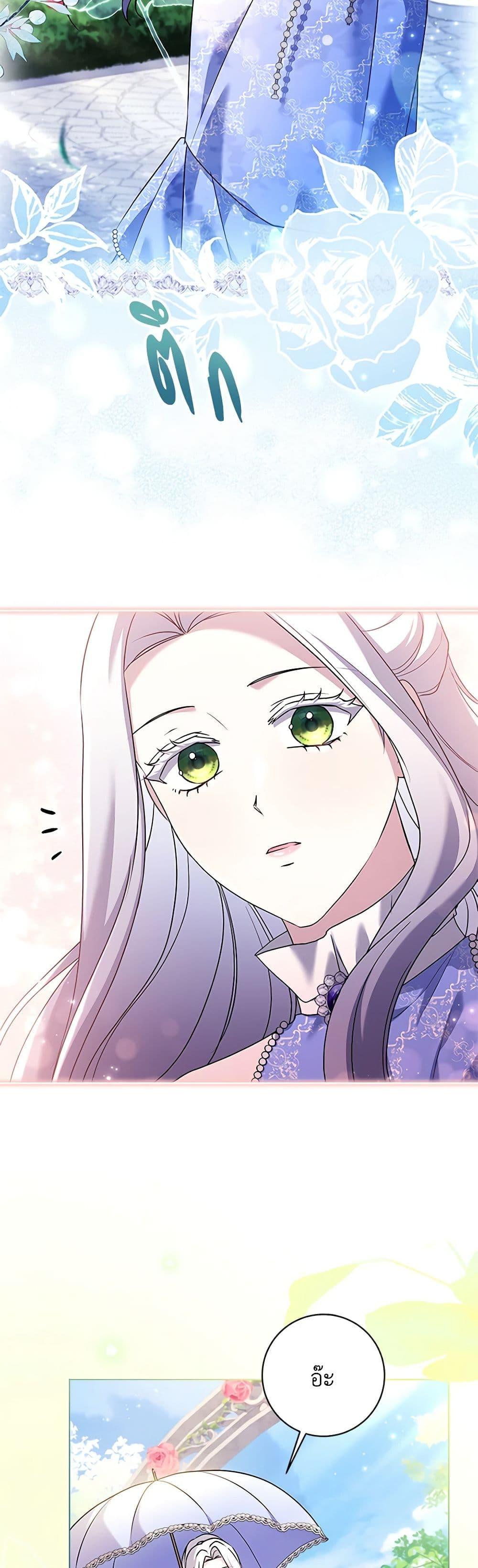 Manga-lc-com อ่านมังงะ อ่านการ์ตูน ออนไลน์ ฟรี I Went On Strike Because It Was A Time Limit ตอนที่ 1 2 3 4 5 6 7 8 9 10 11 12 13 14 ฟรี ไม่มีโฆษณา Manga-lc - อ่าน มังงะ อ่าน การ์ตูน ออนไลน์ อ่านมังงะ ฟรี