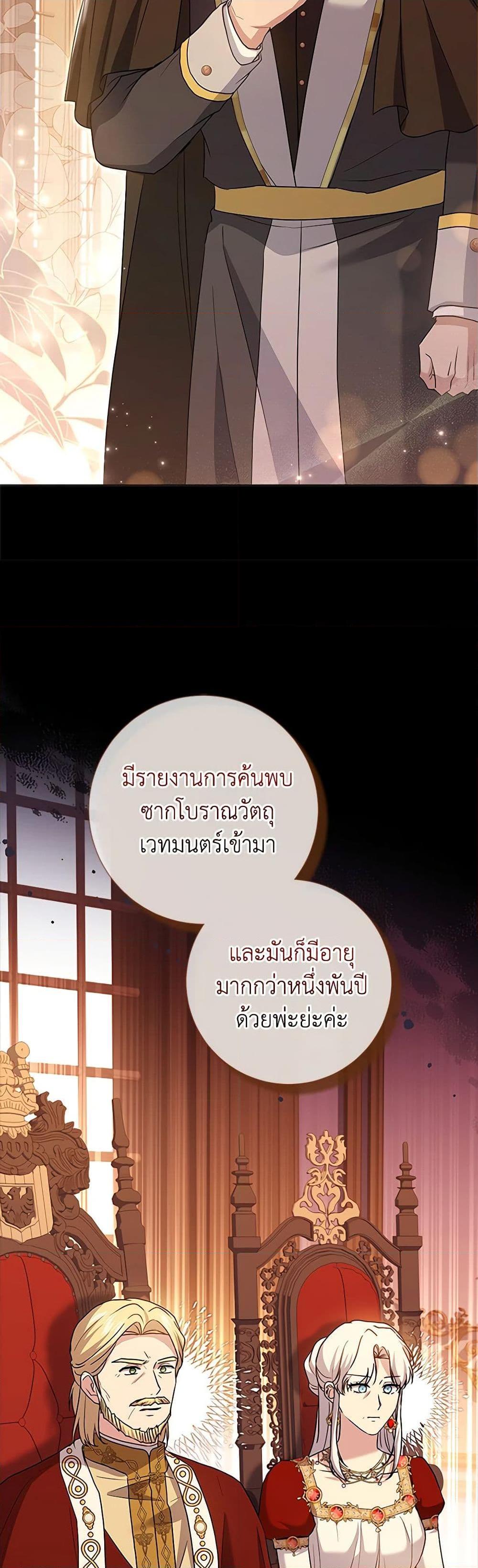 Manga-lc-com อ่านมังงะ อ่านการ์ตูน ออนไลน์ ฟรี I Went On Strike Because It Was A Time Limit ตอนที่ 1 2 3 4 5 6 7 8 9 10 11 12 13 14 ฟรี ไม่มีโฆษณา Manga-lc - อ่าน มังงะ อ่าน การ์ตูน ออนไลน์ อ่านมังงะ ฟรี