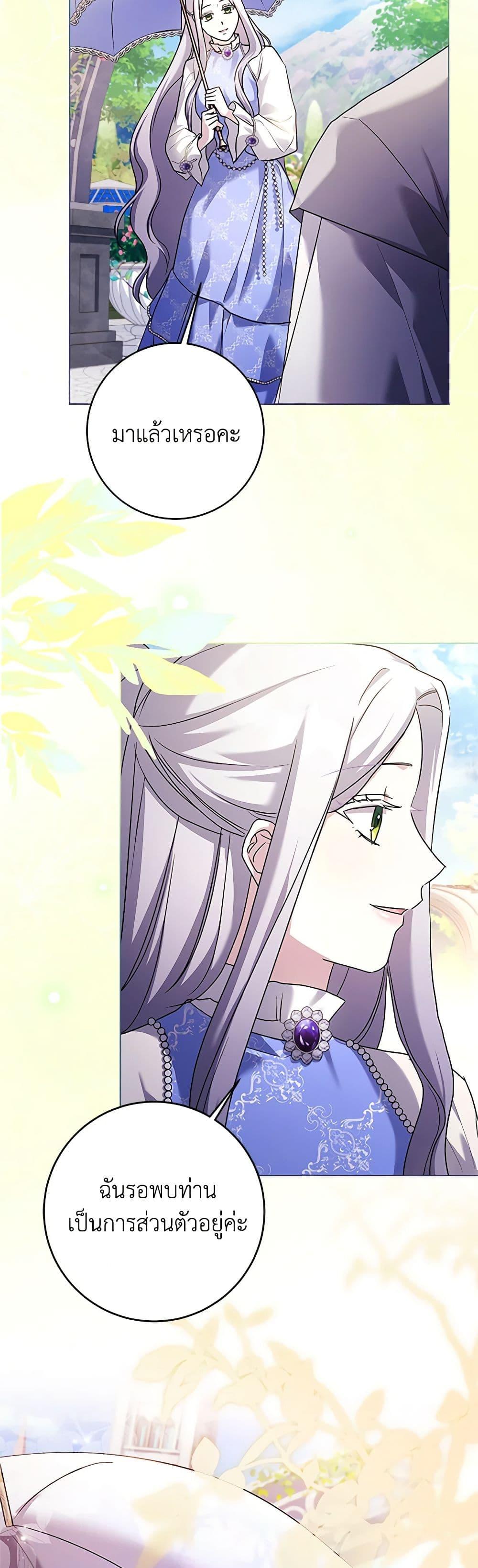 Manga-lc-com อ่านมังงะ อ่านการ์ตูน ออนไลน์ ฟรี I Went On Strike Because It Was A Time Limit ตอนที่ 1 2 3 4 5 6 7 8 9 10 11 12 13 14 ฟรี ไม่มีโฆษณา Manga-lc - อ่าน มังงะ อ่าน การ์ตูน ออนไลน์ อ่านมังงะ ฟรี