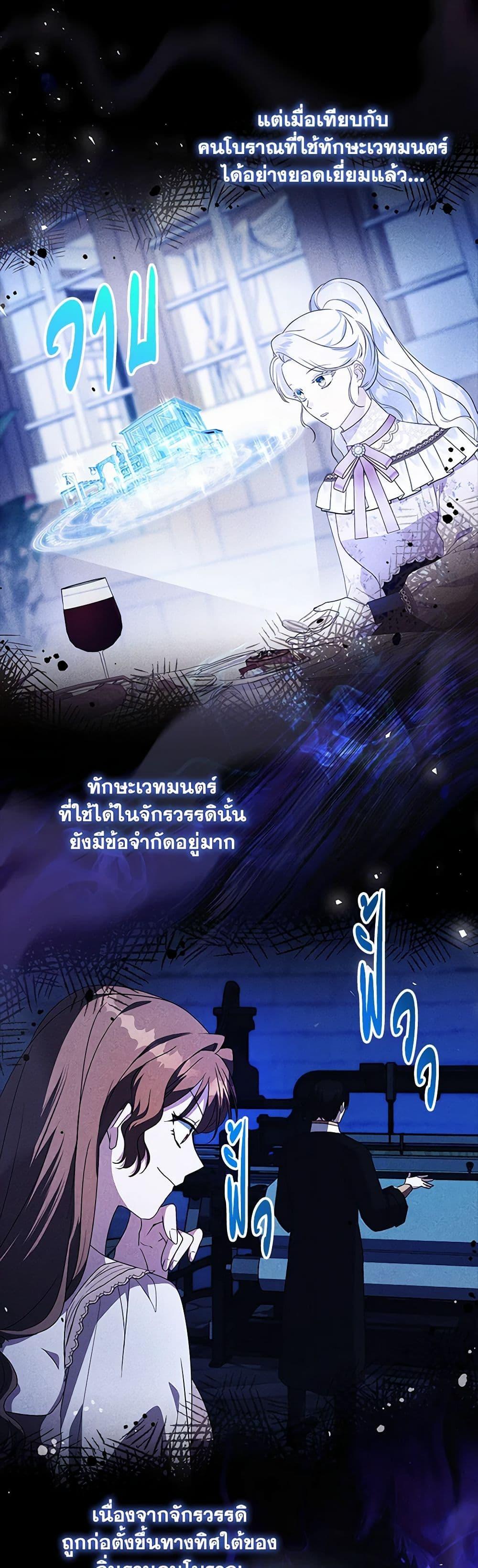 Manga-lc-com อ่านมังงะ อ่านการ์ตูน ออนไลน์ ฟรี I Went On Strike Because It Was A Time Limit ตอนที่ 1 2 3 4 5 6 7 8 9 10 11 12 13 14 ฟรี ไม่มีโฆษณา Manga-lc - อ่าน มังงะ อ่าน การ์ตูน ออนไลน์ อ่านมังงะ ฟรี