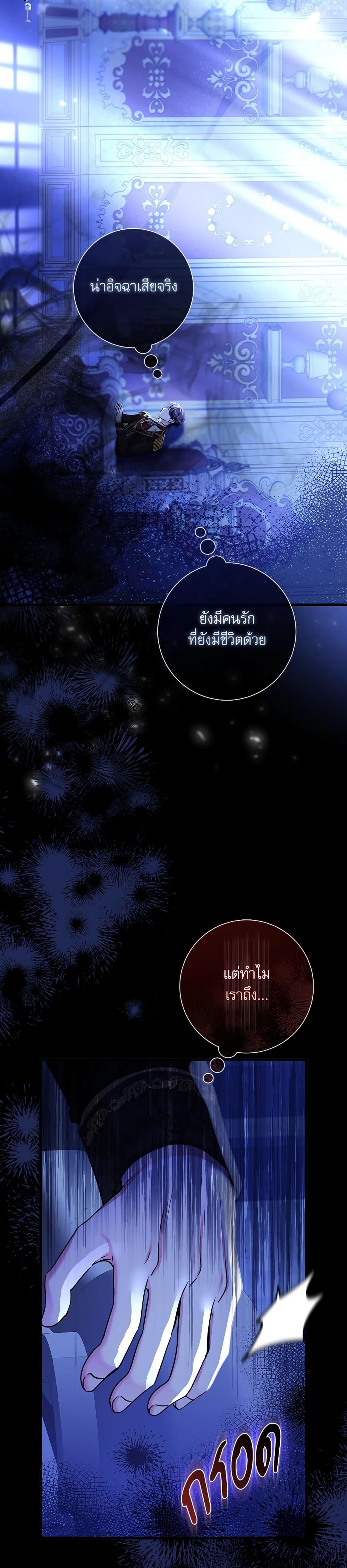 Manga-lc-com อ่านมังงะ อ่านการ์ตูน ออนไลน์ ฟรี The Emperor’s Sleepless Nights ตอนที่ 1 2 3 4 5 6 7 8 9 10 11 12 13 14 ฟรี ไม่มีโฆษณา Manga-lc - อ่าน มังงะ อ่าน การ์ตูน ออนไลน์ อ่านมังงะ ฟรี