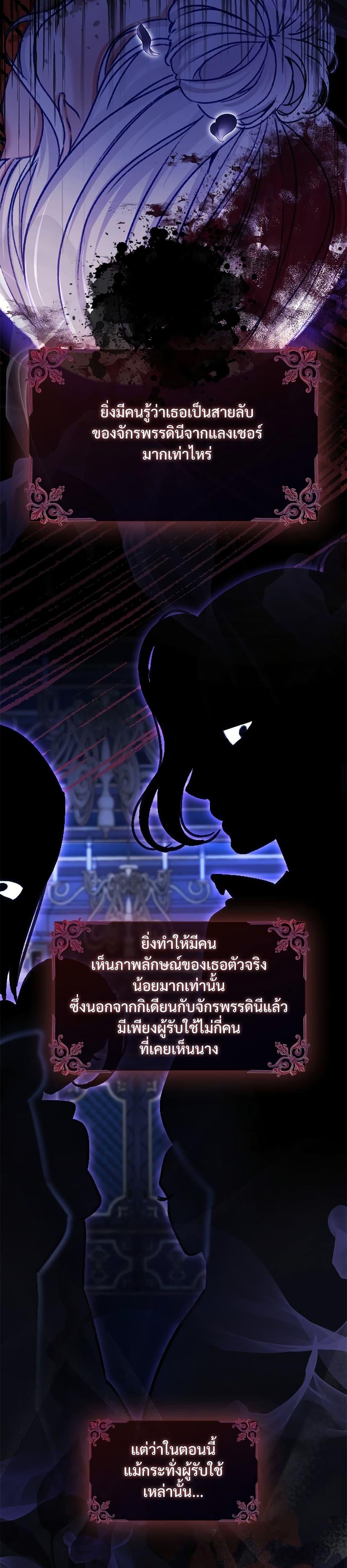 Manga-lc-com อ่านมังงะ อ่านการ์ตูน ออนไลน์ ฟรี The Emperor’s Sleepless Nights ตอนที่ 1 2 3 4 5 6 7 8 9 10 11 12 13 14 ฟรี ไม่มีโฆษณา Manga-lc - อ่าน มังงะ อ่าน การ์ตูน ออนไลน์ อ่านมังงะ ฟรี