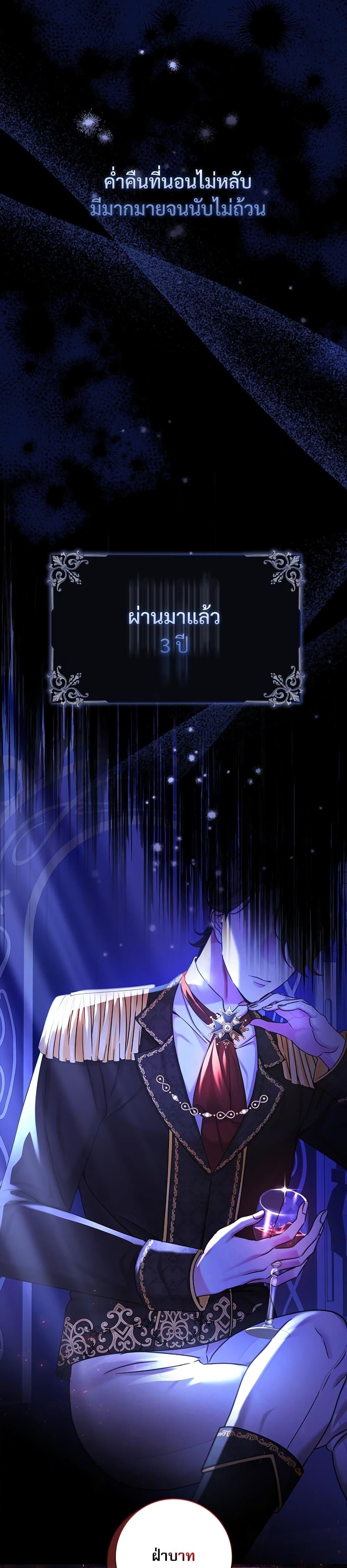 Manga-lc-com อ่านมังงะ อ่านการ์ตูน ออนไลน์ ฟรี The Emperor’s Sleepless Nights ตอนที่ 1 2 3 4 5 6 7 8 9 10 11 12 13 14 ฟรี ไม่มีโฆษณา Manga-lc - อ่าน มังงะ อ่าน การ์ตูน ออนไลน์ อ่านมังงะ ฟรี