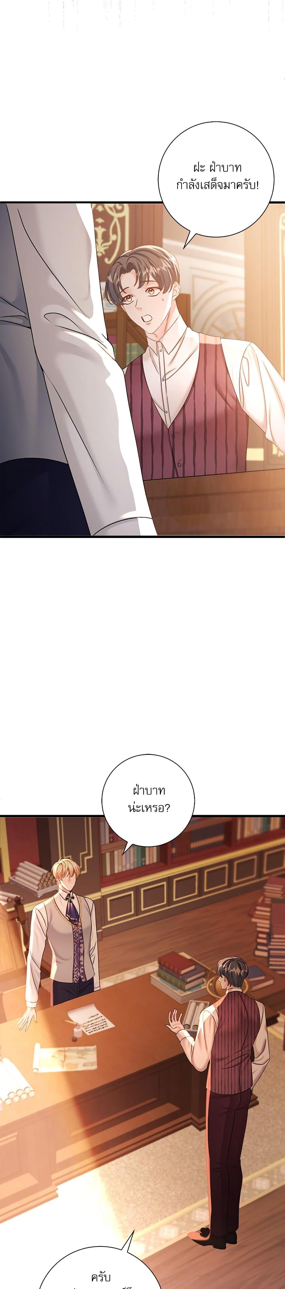 Manga-lc-com อ่านมังงะ อ่านการ์ตูน ออนไลน์ ฟรี The Emperor’s Sleepless Nights ตอนที่ 1 2 3 4 5 6 7 8 9 10 11 12 13 14 ฟรี ไม่มีโฆษณา Manga-lc - อ่าน มังงะ อ่าน การ์ตูน ออนไลน์ อ่านมังงะ ฟรี