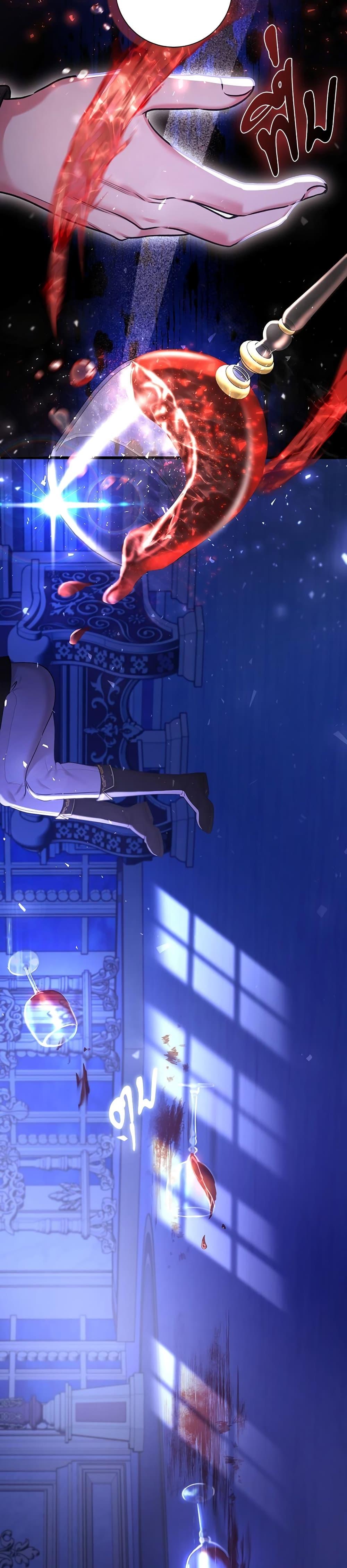 Manga-lc-com อ่านมังงะ อ่านการ์ตูน ออนไลน์ ฟรี The Emperor’s Sleepless Nights ตอนที่ 1 2 3 4 5 6 7 8 9 10 11 12 13 14 ฟรี ไม่มีโฆษณา Manga-lc - อ่าน มังงะ อ่าน การ์ตูน ออนไลน์ อ่านมังงะ ฟรี