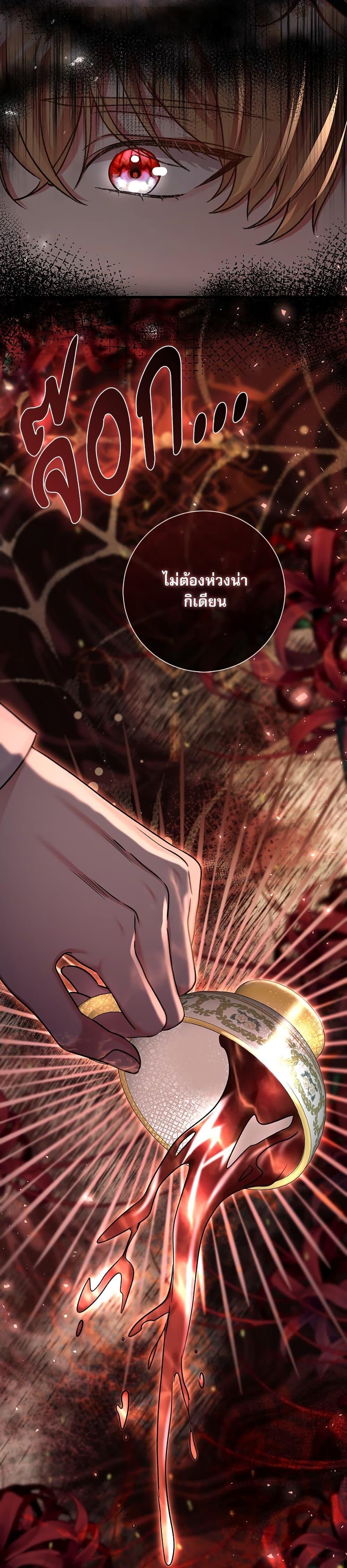 Manga-lc-com อ่านมังงะ อ่านการ์ตูน ออนไลน์ ฟรี The Emperor’s Sleepless Nights ตอนที่ 1 2 3 4 5 6 7 8 9 10 11 12 13 14 ฟรี ไม่มีโฆษณา Manga-lc - อ่าน มังงะ อ่าน การ์ตูน ออนไลน์ อ่านมังงะ ฟรี