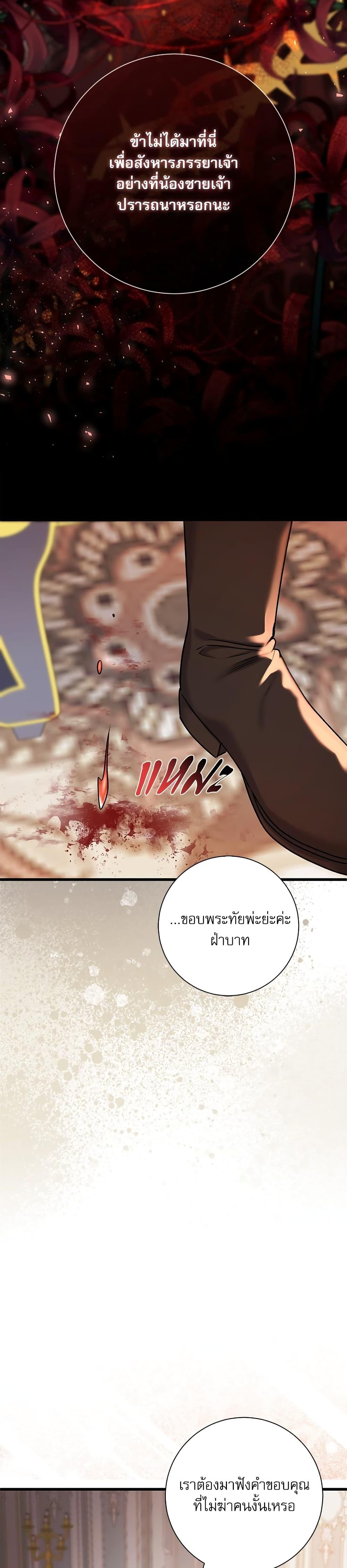 Manga-lc-com อ่านมังงะ อ่านการ์ตูน ออนไลน์ ฟรี The Emperor’s Sleepless Nights ตอนที่ 1 2 3 4 5 6 7 8 9 10 11 12 13 14 ฟรี ไม่มีโฆษณา Manga-lc - อ่าน มังงะ อ่าน การ์ตูน ออนไลน์ อ่านมังงะ ฟรี