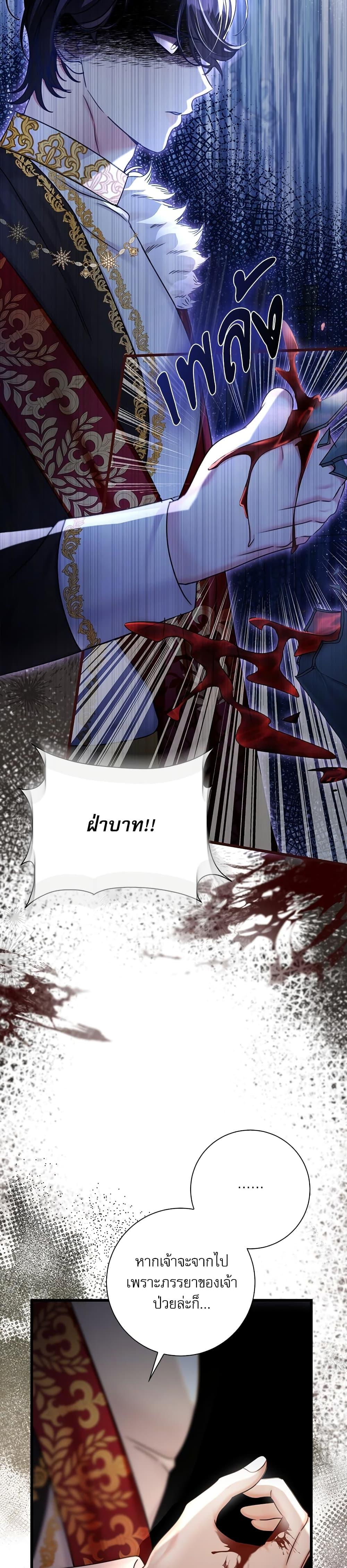 Manga-lc-com อ่านมังงะ อ่านการ์ตูน ออนไลน์ ฟรี The Emperor’s Sleepless Nights ตอนที่ 1 2 3 4 5 6 7 8 9 10 11 12 13 14 ฟรี ไม่มีโฆษณา Manga-lc - อ่าน มังงะ อ่าน การ์ตูน ออนไลน์ อ่านมังงะ ฟรี