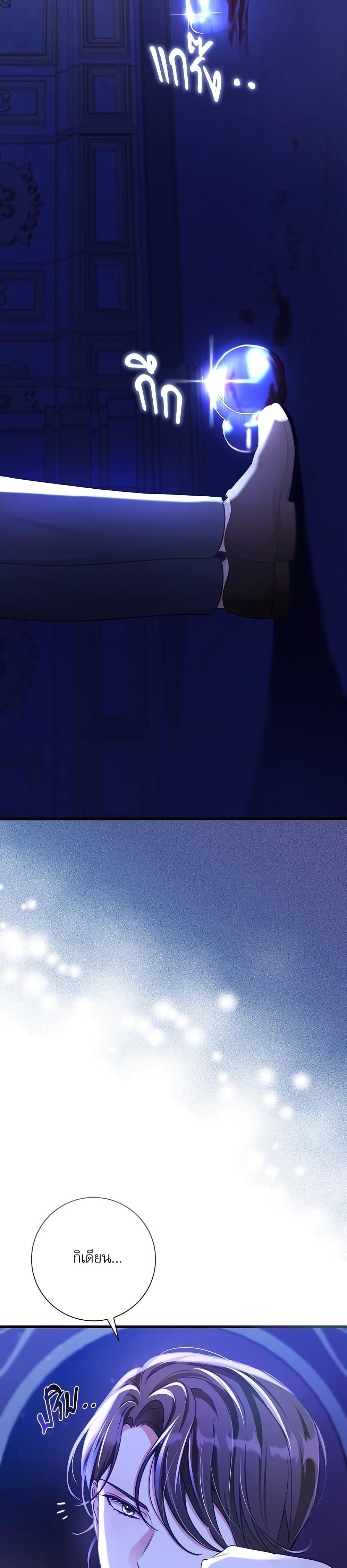 Manga-lc-com อ่านมังงะ อ่านการ์ตูน ออนไลน์ ฟรี The Emperor’s Sleepless Nights ตอนที่ 1 2 3 4 5 6 7 8 9 10 11 12 13 14 ฟรี ไม่มีโฆษณา Manga-lc - อ่าน มังงะ อ่าน การ์ตูน ออนไลน์ อ่านมังงะ ฟรี