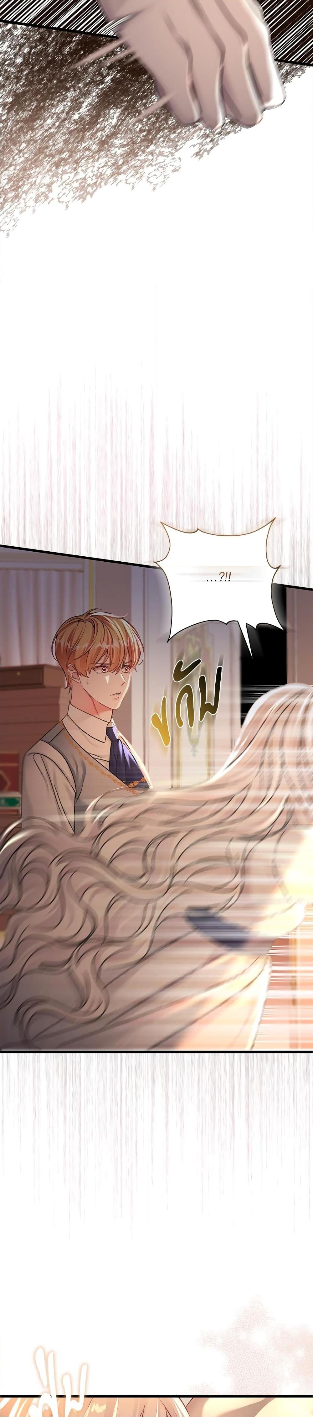 Manga-lc-com อ่านมังงะ อ่านการ์ตูน ออนไลน์ ฟรี The Emperor’s Sleepless Nights ตอนที่ 1 2 3 4 5 6 7 8 9 10 11 12 13 14 ฟรี ไม่มีโฆษณา Manga-lc - อ่าน มังงะ อ่าน การ์ตูน ออนไลน์ อ่านมังงะ ฟรี