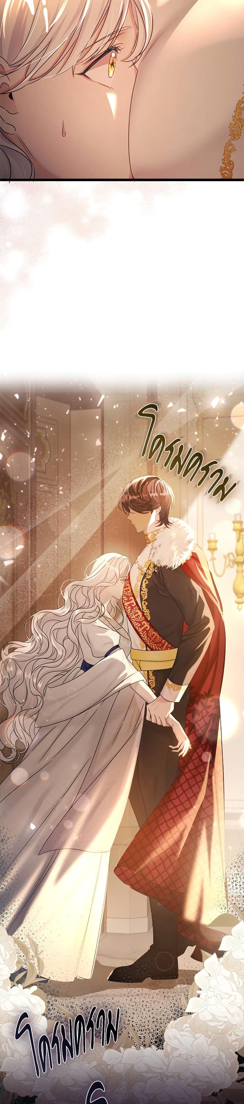 Manga-lc-com อ่านมังงะ อ่านการ์ตูน ออนไลน์ ฟรี The Emperor’s Sleepless Nights ตอนที่ 1 2 3 4 5 6 7 8 9 10 11 12 13 14 ฟรี ไม่มีโฆษณา Manga-lc - อ่าน มังงะ อ่าน การ์ตูน ออนไลน์ อ่านมังงะ ฟรี