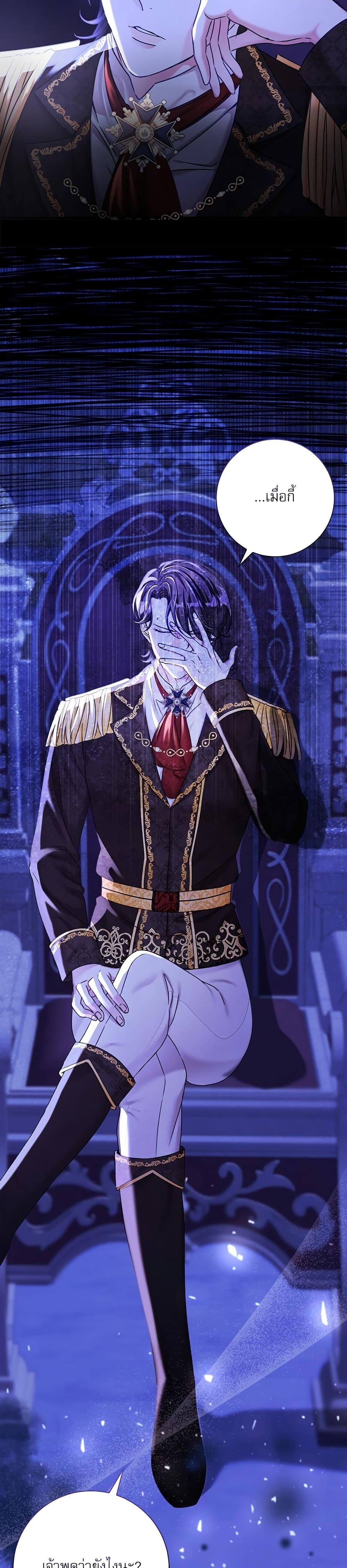 Manga-lc-com อ่านมังงะ อ่านการ์ตูน ออนไลน์ ฟรี The Emperor’s Sleepless Nights ตอนที่ 1 2 3 4 5 6 7 8 9 10 11 12 13 14 ฟรี ไม่มีโฆษณา Manga-lc - อ่าน มังงะ อ่าน การ์ตูน ออนไลน์ อ่านมังงะ ฟรี