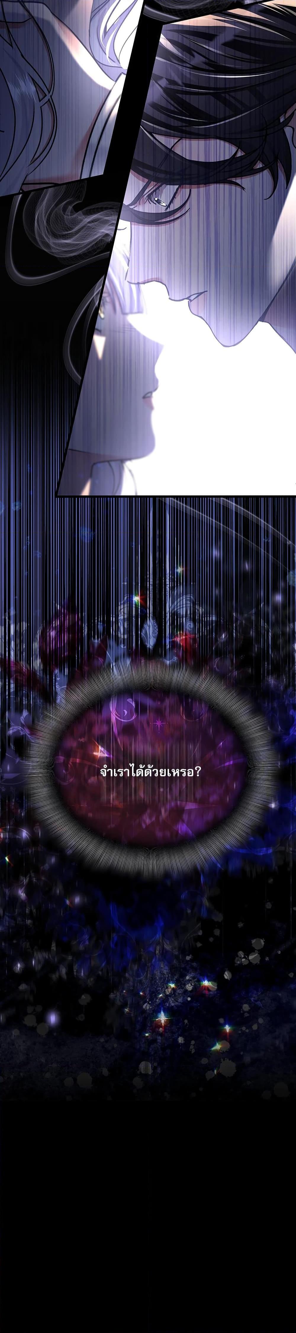 Manga-lc-com อ่านมังงะ อ่านการ์ตูน ออนไลน์ ฟรี The Emperor’s Sleepless Nights ตอนที่ 1 2 3 4 5 6 7 8 9 10 11 12 13 14 ฟรี ไม่มีโฆษณา Manga-lc - อ่าน มังงะ อ่าน การ์ตูน ออนไลน์ อ่านมังงะ ฟรี