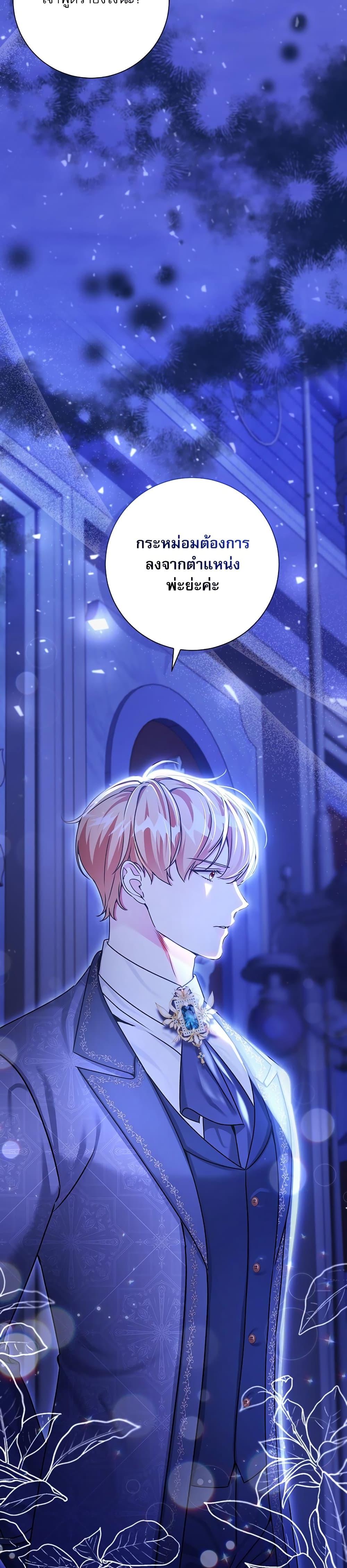 Manga-lc-com อ่านมังงะ อ่านการ์ตูน ออนไลน์ ฟรี The Emperor’s Sleepless Nights ตอนที่ 1 2 3 4 5 6 7 8 9 10 11 12 13 14 ฟรี ไม่มีโฆษณา Manga-lc - อ่าน มังงะ อ่าน การ์ตูน ออนไลน์ อ่านมังงะ ฟรี