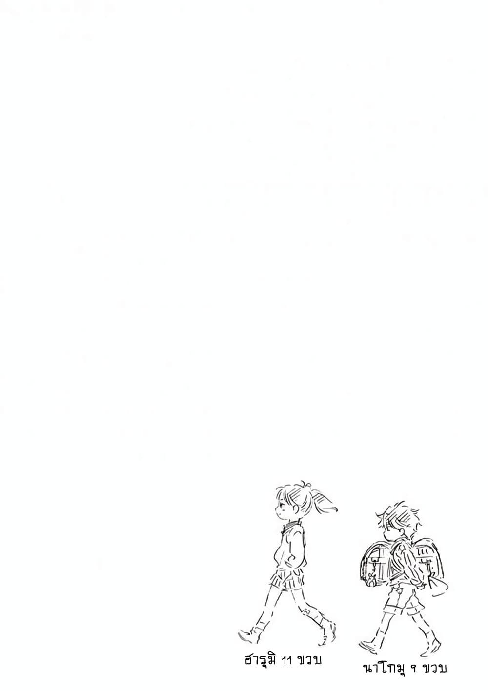 Manga-lc-com อ่านมังงะ อ่านการ์ตูน ออนไลน์ ฟรี Deaimon ตอนที่ 1 2 3 4 5 6 7 8 9 10 11 12 13 14 ฟรี ไม่มีโฆษณา Manga-lc - อ่าน มังงะ อ่าน การ์ตูน ออนไลน์ อ่านมังงะ ฟรี