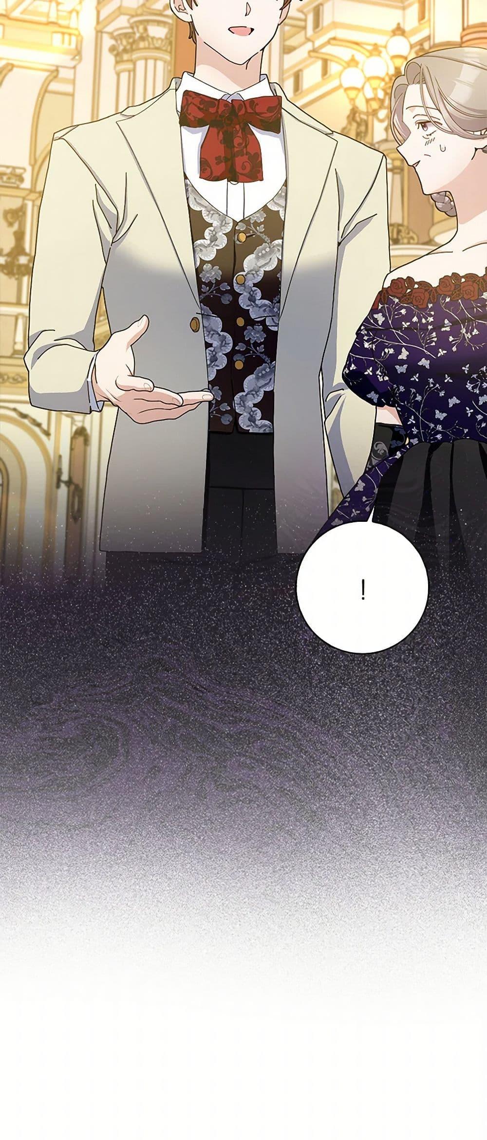 Manga-lc-com อ่านมังงะ อ่านการ์ตูน ออนไลน์ ฟรี Please Marry Me Again! ตอนที่ 1 2 3 4 5 6 7 8 9 10 11 12 13 14 ฟรี ไม่มีโฆษณา Manga-lc - อ่าน มังงะ อ่าน การ์ตูน ออนไลน์ อ่านมังงะ ฟรี