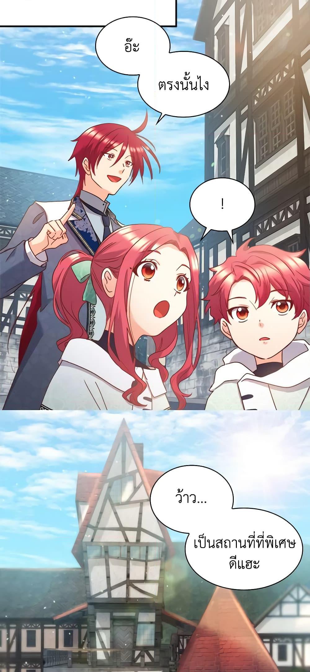 Manga-lc-com อ่านมังงะ อ่านการ์ตูน ออนไลน์ ฟรี The Twins’ New Life ตอนที่ 1 2 3 4 5 6 7 8 9 10 11 12 13 14 ฟรี ไม่มีโฆษณา Manga-lc - อ่าน มังงะ อ่าน การ์ตูน ออนไลน์ อ่านมังงะ ฟรี