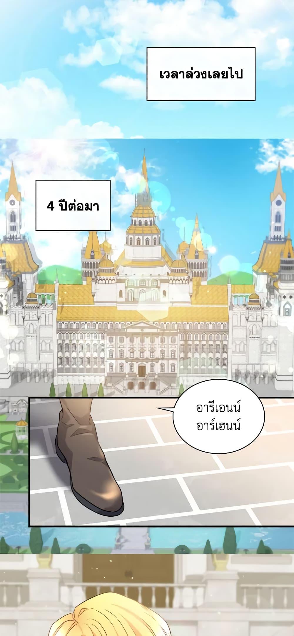 Manga-lc-com อ่านมังงะ อ่านการ์ตูน ออนไลน์ ฟรี The Twins’ New Life ตอนที่ 1 2 3 4 5 6 7 8 9 10 11 12 13 14 ฟรี ไม่มีโฆษณา Manga-lc - อ่าน มังงะ อ่าน การ์ตูน ออนไลน์ อ่านมังงะ ฟรี