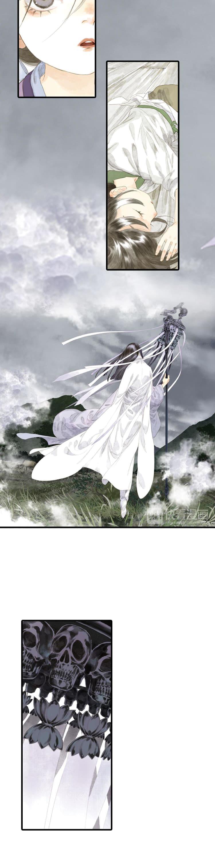 Manga-lc-com อ่านมังงะ อ่านการ์ตูน ออนไลน์ ฟรี Song of the Sky Walkers ลำนำของผู้ล่องนภา ตอนที่ 1 2 3 4 5 6 7 8 9 10 11 12 13 14 ฟรี ไม่มีโฆษณา Manga-lc - อ่าน มังงะ อ่าน การ์ตูน ออนไลน์ อ่านมังงะ ฟรี