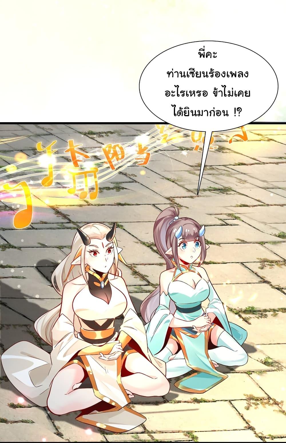 Manga-lc-com อ่านมังงะ อ่านการ์ตูน ออนไลน์ ฟรี I Really Don’t Want to Be a Fairy ตอนที่ 1 2 3 4 5 6 7 8 9 10 11 12 13 14 ฟรี ไม่มีโฆษณา Manga-lc - อ่าน มังงะ อ่าน การ์ตูน ออนไลน์ อ่านมังงะ ฟรี