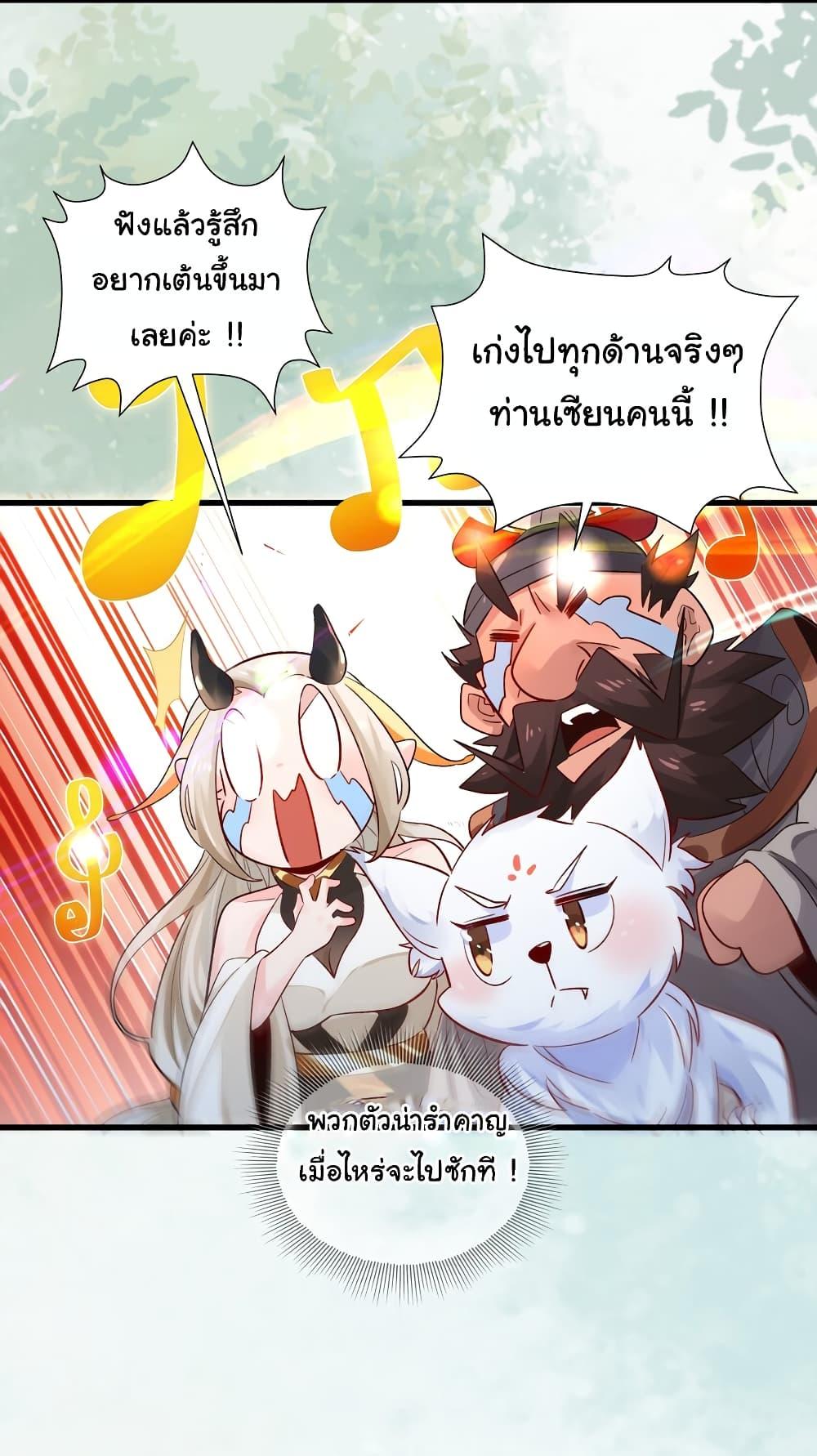 Manga-lc-com อ่านมังงะ อ่านการ์ตูน ออนไลน์ ฟรี I Really Don’t Want to Be a Fairy ตอนที่ 1 2 3 4 5 6 7 8 9 10 11 12 13 14 ฟรี ไม่มีโฆษณา Manga-lc - อ่าน มังงะ อ่าน การ์ตูน ออนไลน์ อ่านมังงะ ฟรี