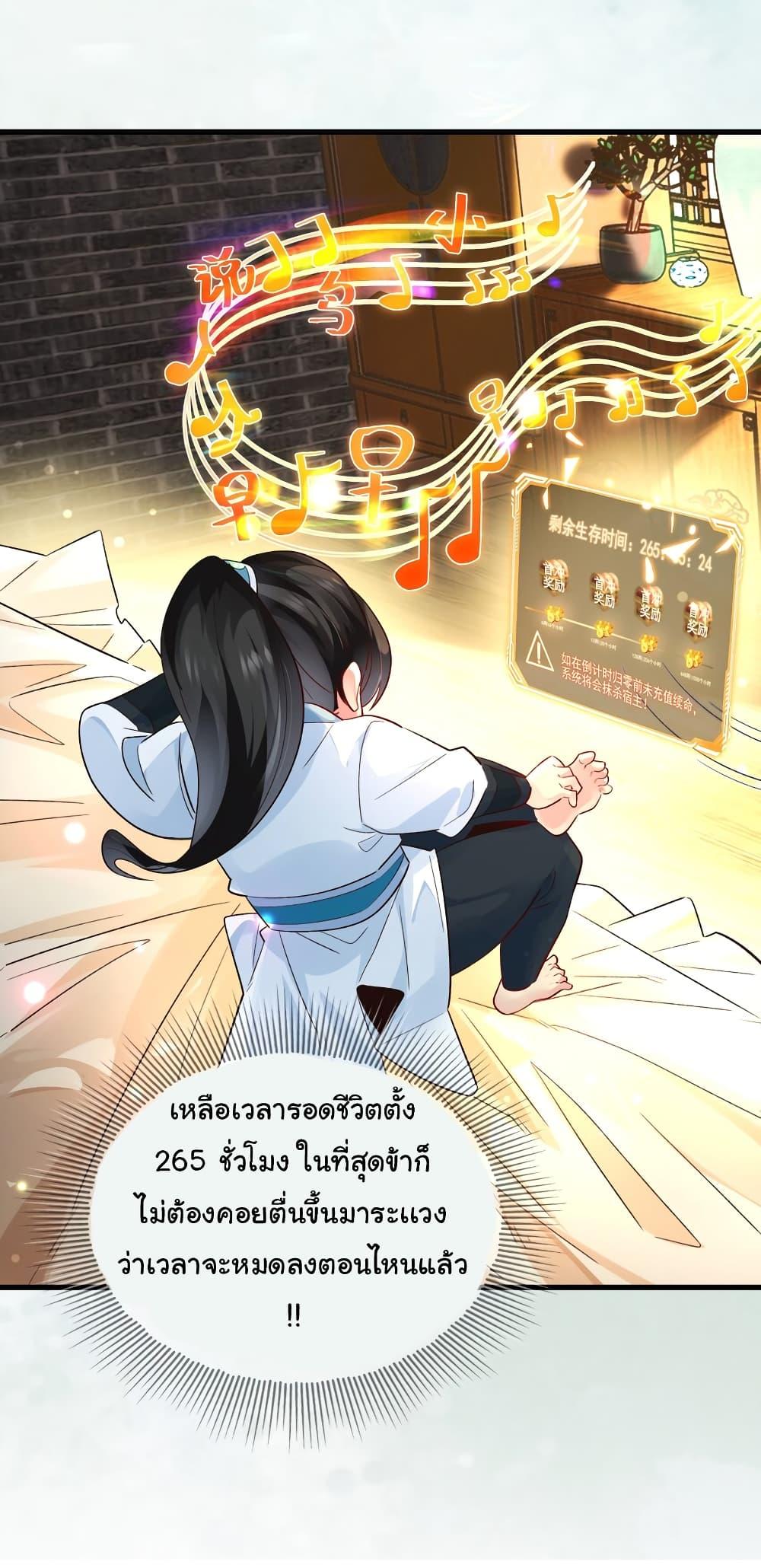 Manga-lc-com อ่านมังงะ อ่านการ์ตูน ออนไลน์ ฟรี I Really Don’t Want to Be a Fairy ตอนที่ 1 2 3 4 5 6 7 8 9 10 11 12 13 14 ฟรี ไม่มีโฆษณา Manga-lc - อ่าน มังงะ อ่าน การ์ตูน ออนไลน์ อ่านมังงะ ฟรี