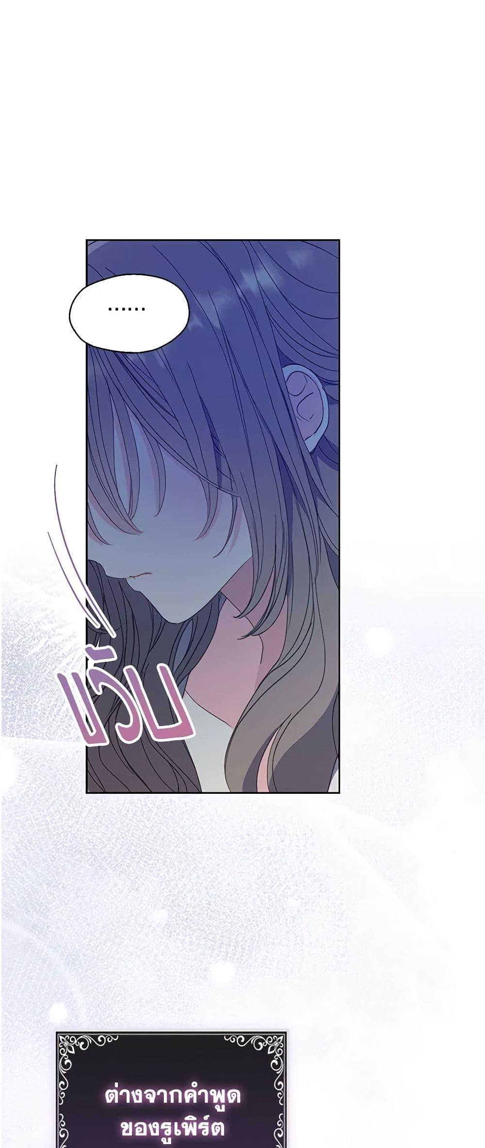Manga-lc-com อ่านมังงะ อ่านการ์ตูน ออนไลน์ ฟรี Your Majesty, Please Spare Me This Time ตอนที่ 1 2 3 4 5 6 7 8 9 10 11 12 13 14 ฟรี ไม่มีโฆษณา Manga-lc - อ่าน มังงะ อ่าน การ์ตูน ออนไลน์ อ่านมังงะ ฟรี