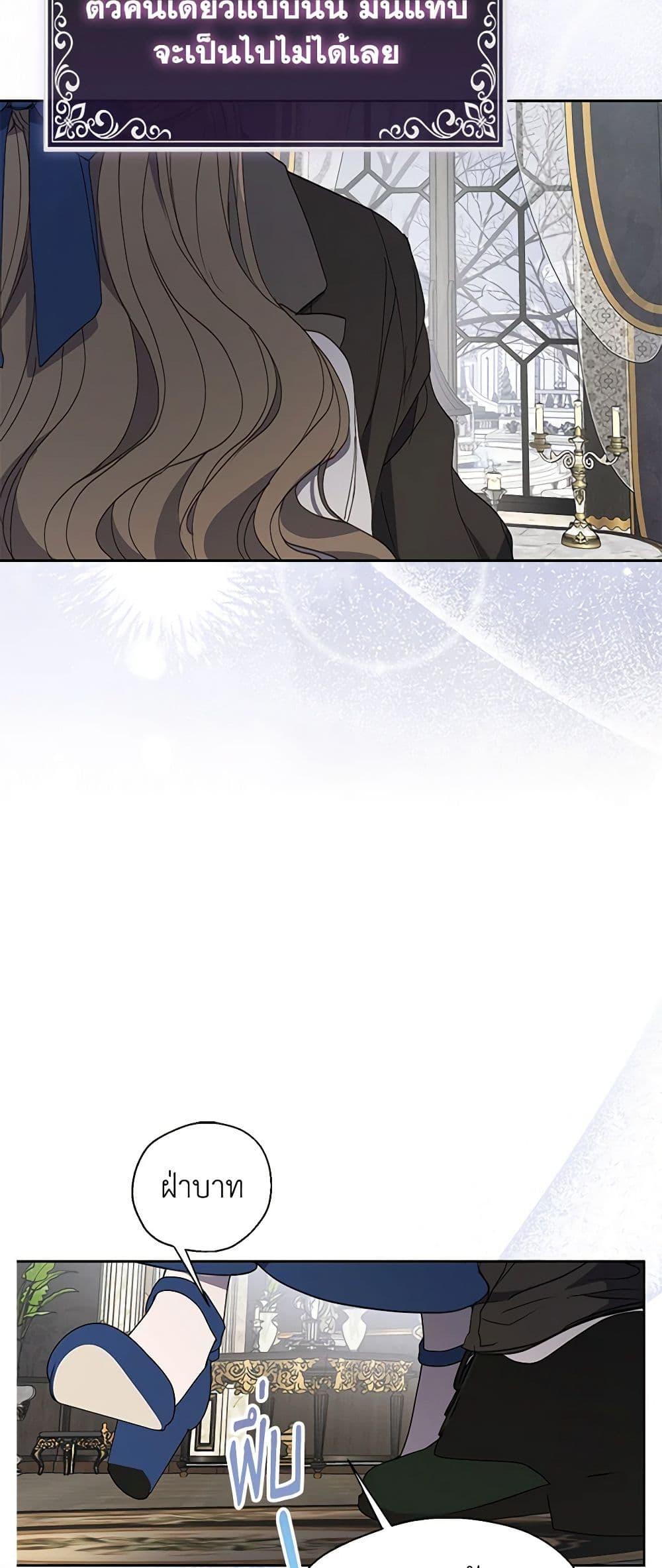 Manga-lc-com อ่านมังงะ อ่านการ์ตูน ออนไลน์ ฟรี Your Majesty, Please Spare Me This Time ตอนที่ 1 2 3 4 5 6 7 8 9 10 11 12 13 14 ฟรี ไม่มีโฆษณา Manga-lc - อ่าน มังงะ อ่าน การ์ตูน ออนไลน์ อ่านมังงะ ฟรี