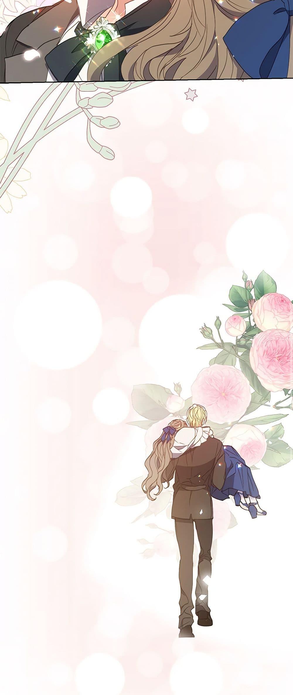 Manga-lc-com อ่านมังงะ อ่านการ์ตูน ออนไลน์ ฟรี Your Majesty, Please Spare Me This Time ตอนที่ 1 2 3 4 5 6 7 8 9 10 11 12 13 14 ฟรี ไม่มีโฆษณา Manga-lc - อ่าน มังงะ อ่าน การ์ตูน ออนไลน์ อ่านมังงะ ฟรี