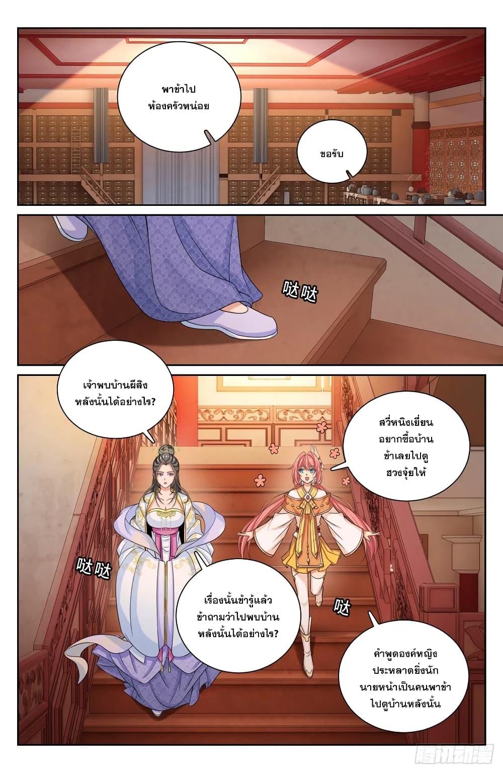 Manga-lc-com อ่านมังงะ อ่านการ์ตูน ออนไลน์ ฟรี Nightwatcher ตอนที่ 1 2 3 4 5 6 7 8 9 10 11 12 13 14 ฟรี ไม่มีโฆษณา Manga-lc - อ่าน มังงะ อ่าน การ์ตูน ออนไลน์ อ่านมังงะ ฟรี