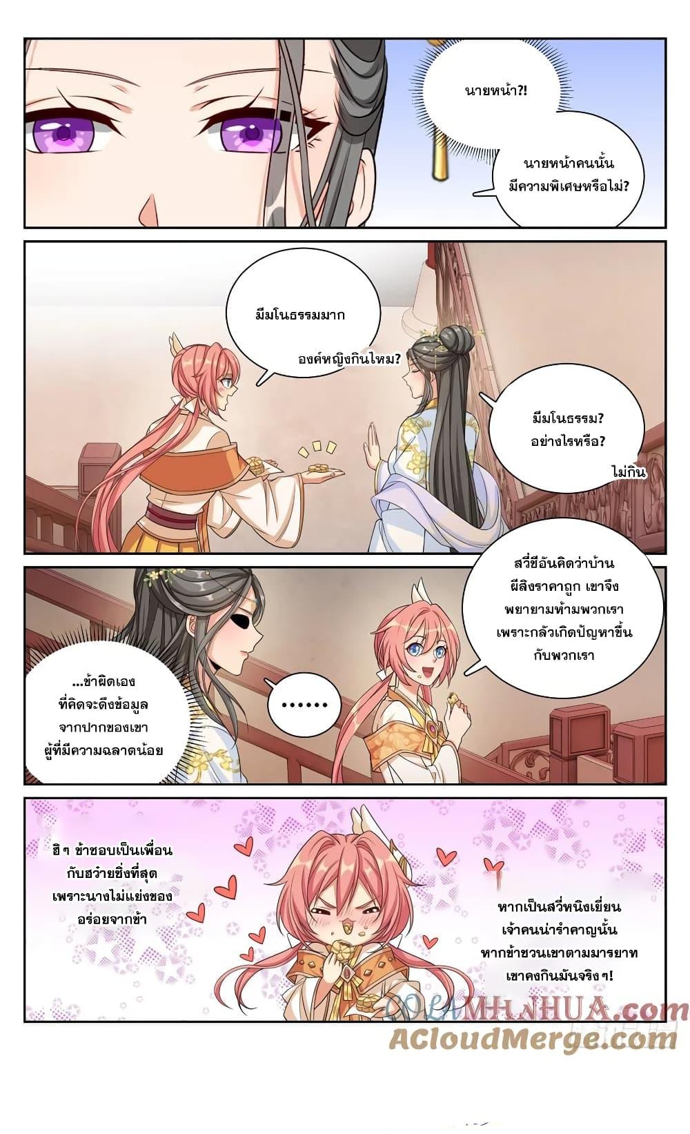 Manga-lc-com อ่านมังงะ อ่านการ์ตูน ออนไลน์ ฟรี Nightwatcher ตอนที่ 1 2 3 4 5 6 7 8 9 10 11 12 13 14 ฟรี ไม่มีโฆษณา Manga-lc - อ่าน มังงะ อ่าน การ์ตูน ออนไลน์ อ่านมังงะ ฟรี