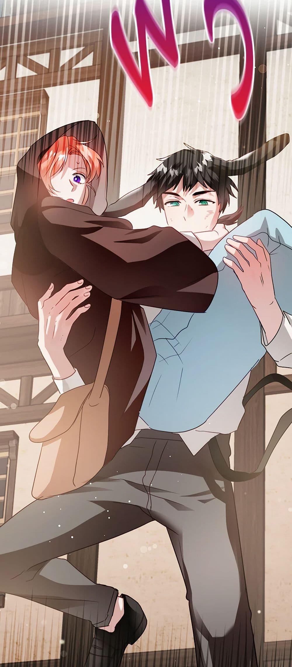Manga-lc-com อ่านมังงะ อ่านการ์ตูน ออนไลน์ ฟรี Preventing the Making of a Tyrant ตอนที่ 1 2 3 4 5 6 7 8 9 10 11 12 13 14 ฟรี ไม่มีโฆษณา Manga-lc - อ่าน มังงะ อ่าน การ์ตูน ออนไลน์ อ่านมังงะ ฟรี