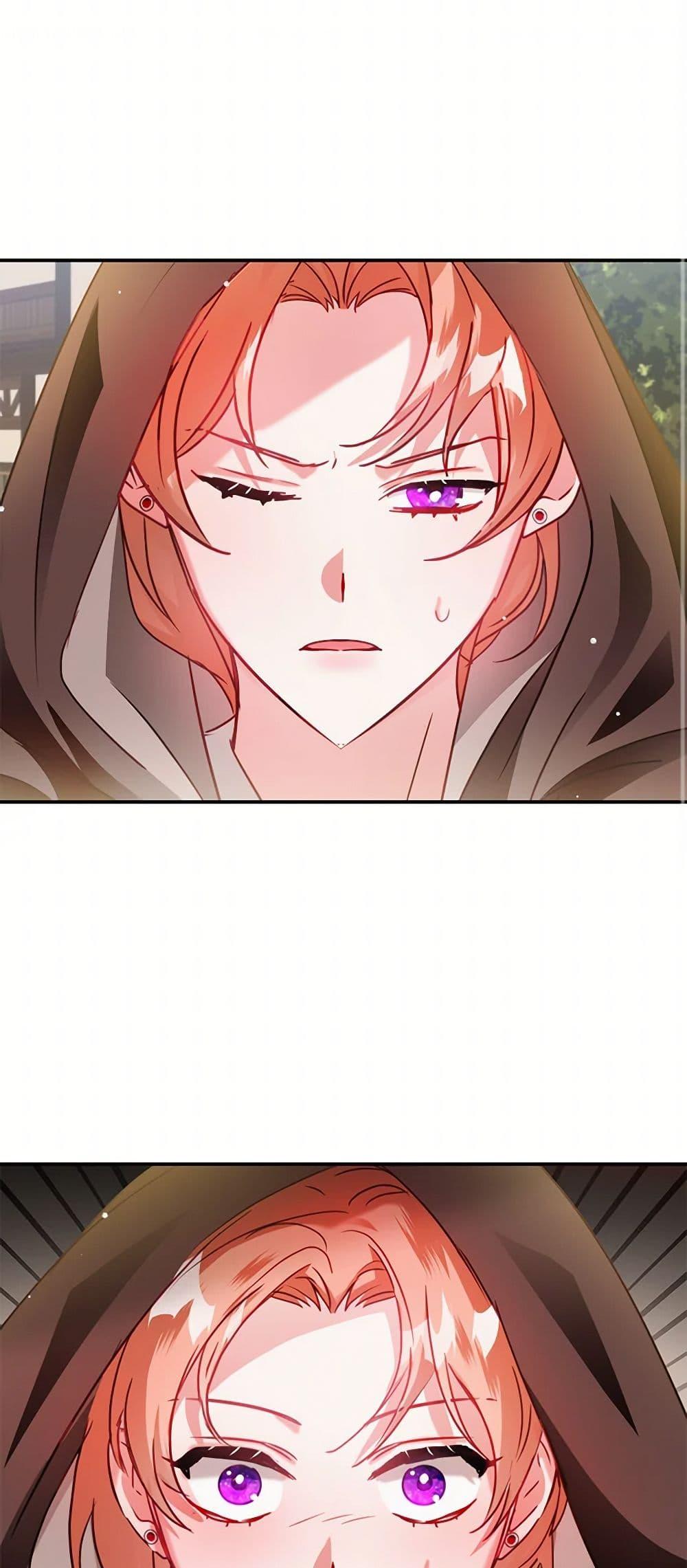 Manga-lc-com อ่านมังงะ อ่านการ์ตูน ออนไลน์ ฟรี Preventing the Making of a Tyrant ตอนที่ 1 2 3 4 5 6 7 8 9 10 11 12 13 14 ฟรี ไม่มีโฆษณา Manga-lc - อ่าน มังงะ อ่าน การ์ตูน ออนไลน์ อ่านมังงะ ฟรี