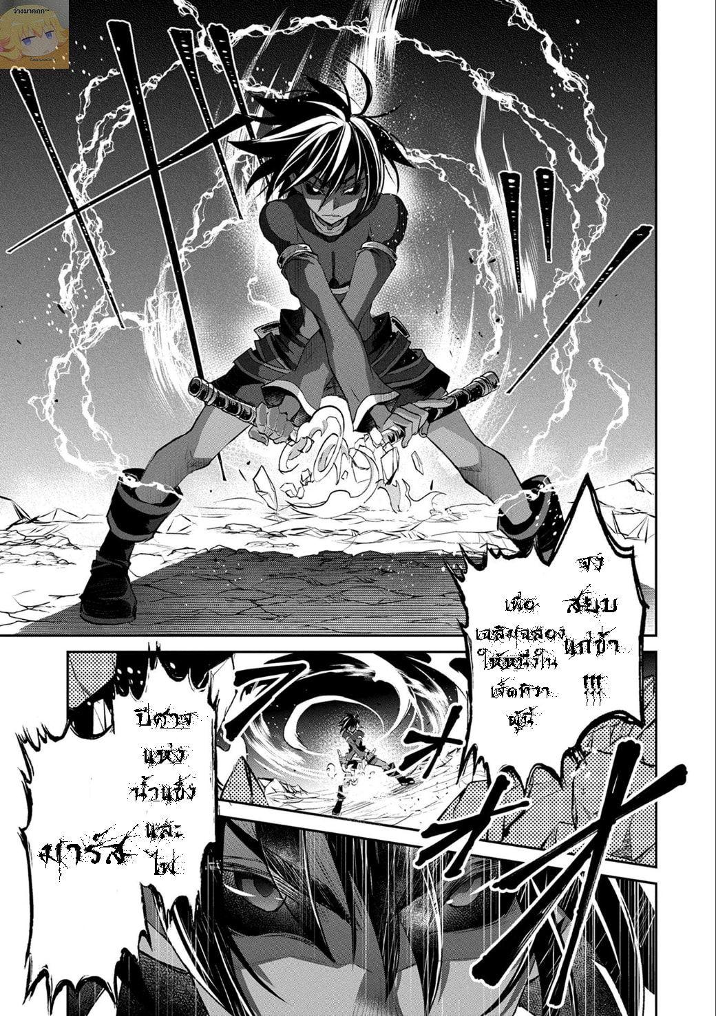 Manga-lc-com อ่านมังงะ อ่านการ์ตูน ออนไลน์ ฟรี A Wild Last Boss Appeared! ตอนที่ 1 2 3 4 5 6 7 8 9 10 11 12 13 14 ฟรี ไม่มีโฆษณา Manga-lc - อ่าน มังงะ อ่าน การ์ตูน ออนไลน์ อ่านมังงะ ฟรี