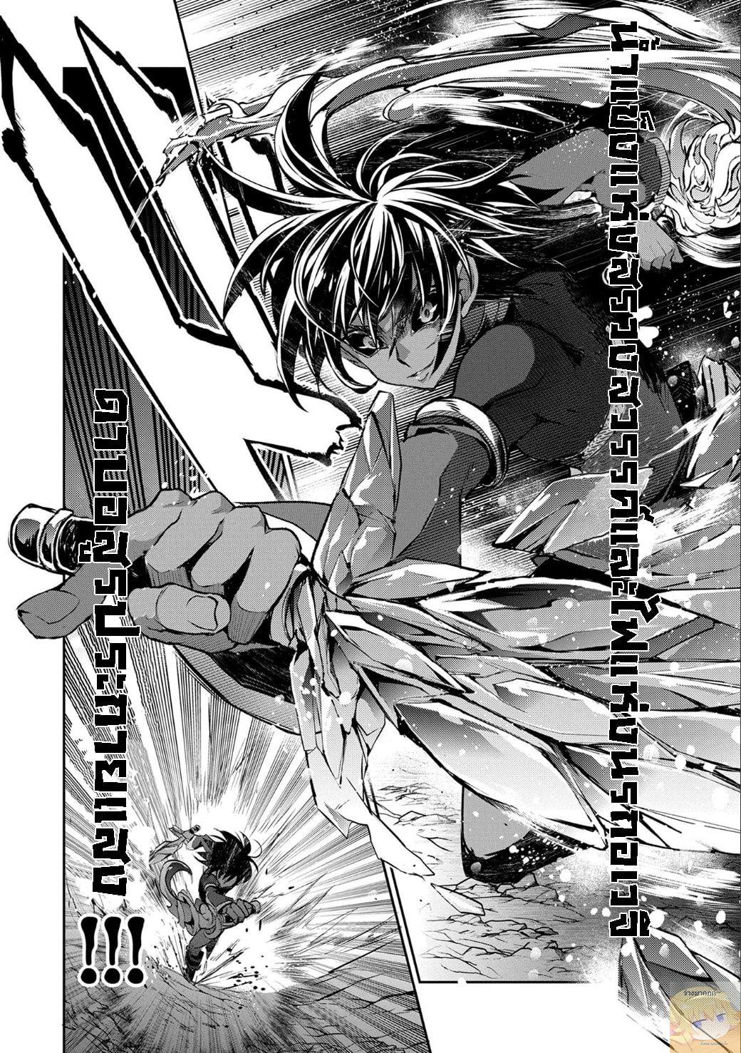 Manga-lc-com อ่านมังงะ อ่านการ์ตูน ออนไลน์ ฟรี A Wild Last Boss Appeared! ตอนที่ 1 2 3 4 5 6 7 8 9 10 11 12 13 14 ฟรี ไม่มีโฆษณา Manga-lc - อ่าน มังงะ อ่าน การ์ตูน ออนไลน์ อ่านมังงะ ฟรี