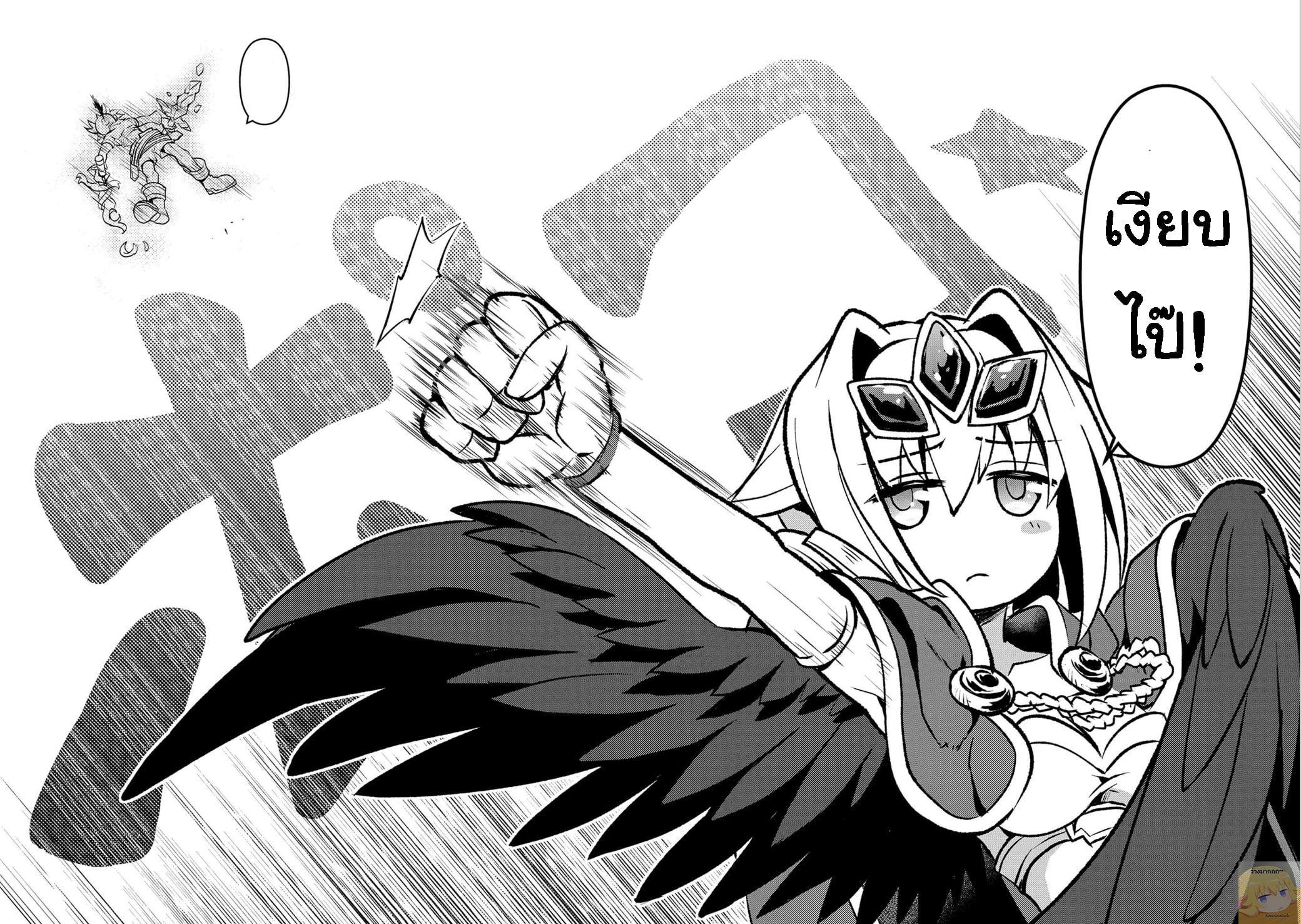 Manga-lc-com อ่านมังงะ อ่านการ์ตูน ออนไลน์ ฟรี A Wild Last Boss Appeared! ตอนที่ 1 2 3 4 5 6 7 8 9 10 11 12 13 14 ฟรี ไม่มีโฆษณา Manga-lc - อ่าน มังงะ อ่าน การ์ตูน ออนไลน์ อ่านมังงะ ฟรี