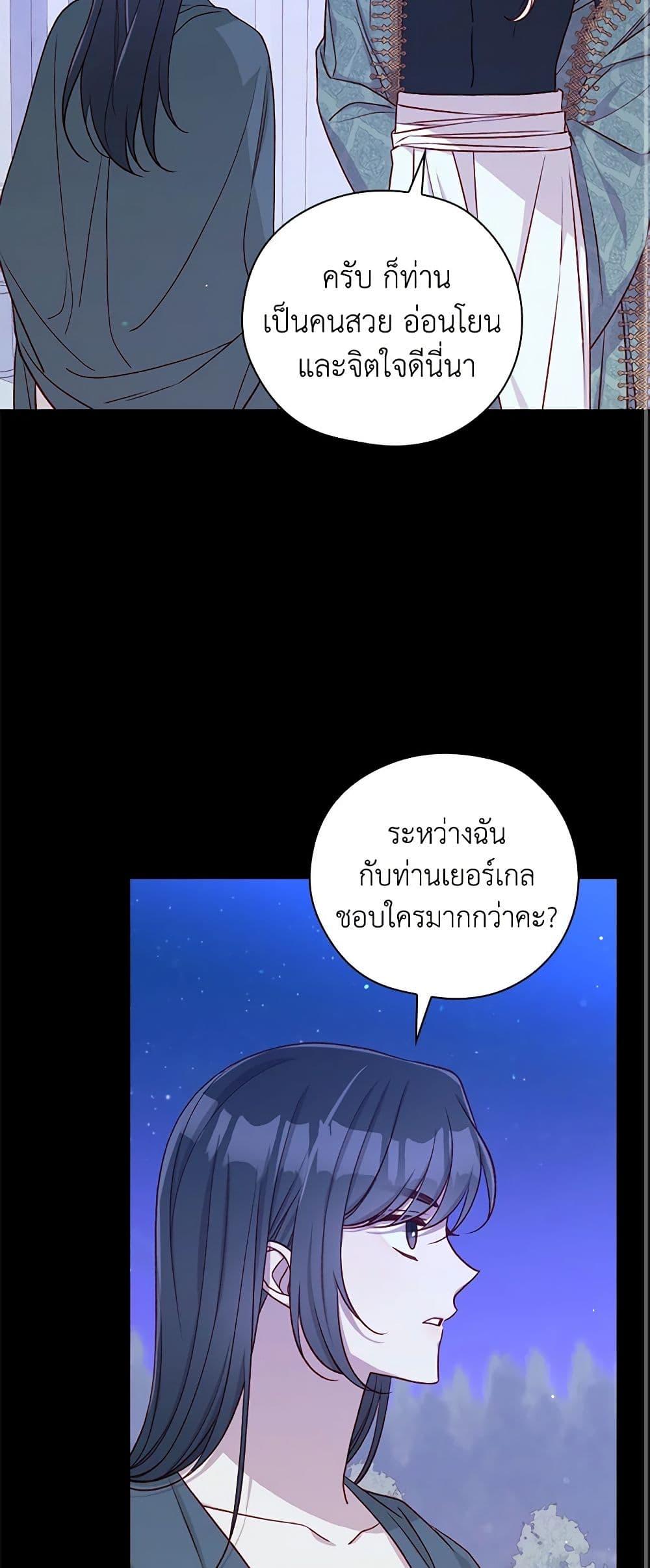 Manga-lc-com อ่านมังงะ อ่านการ์ตูน ออนไลน์ ฟรี Surviving As A Maid ตอนที่ 1 2 3 4 5 6 7 8 9 10 11 12 13 14 ฟรี ไม่มีโฆษณา Manga-lc - อ่าน มังงะ อ่าน การ์ตูน ออนไลน์ อ่านมังงะ ฟรี