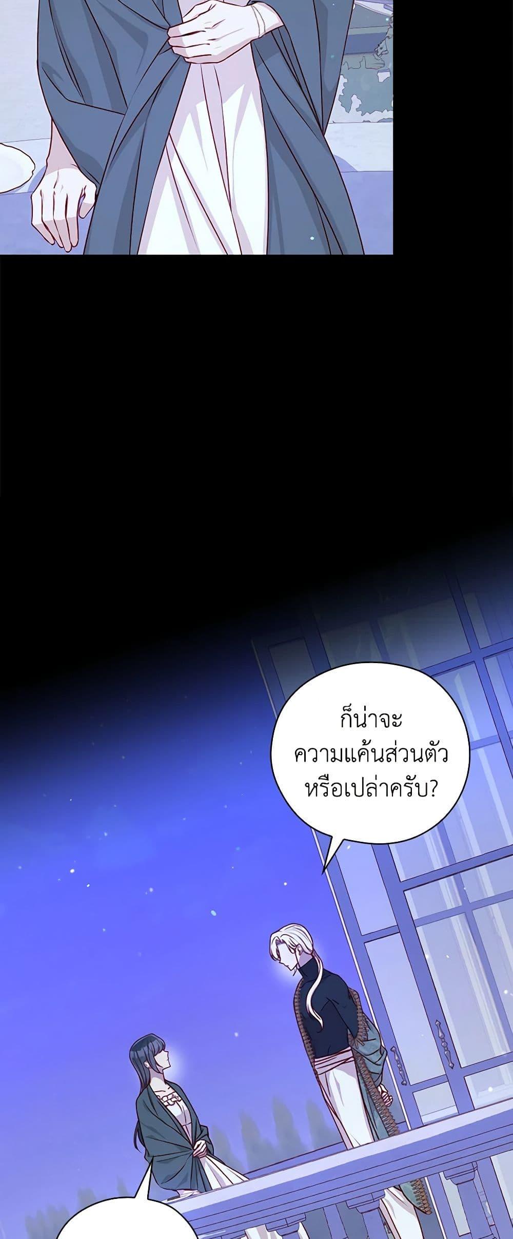 Manga-lc-com อ่านมังงะ อ่านการ์ตูน ออนไลน์ ฟรี Surviving As A Maid ตอนที่ 1 2 3 4 5 6 7 8 9 10 11 12 13 14 ฟรี ไม่มีโฆษณา Manga-lc - อ่าน มังงะ อ่าน การ์ตูน ออนไลน์ อ่านมังงะ ฟรี