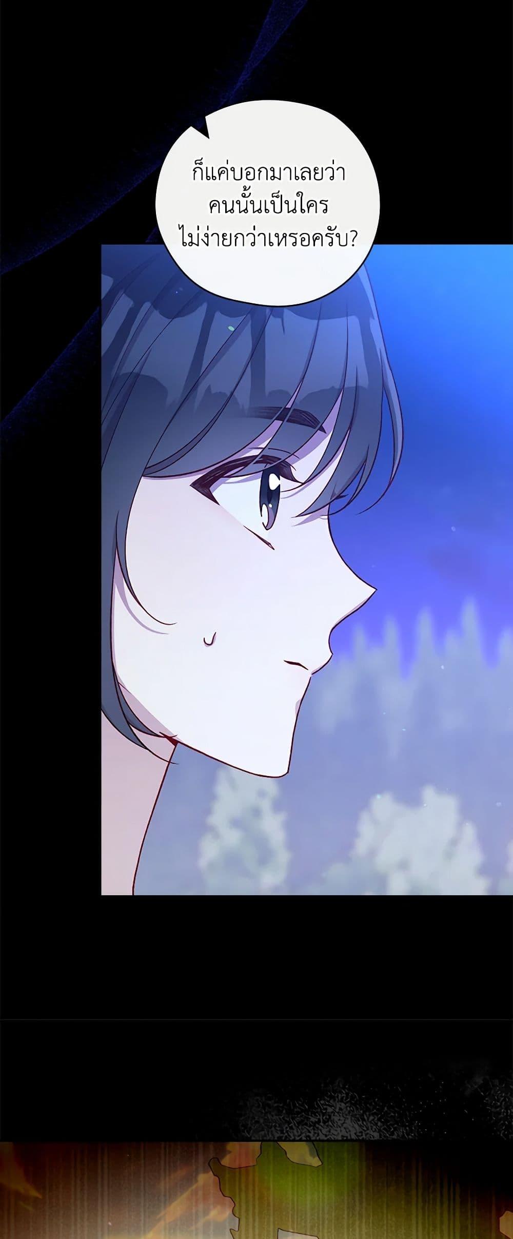 Manga-lc-com อ่านมังงะ อ่านการ์ตูน ออนไลน์ ฟรี Surviving As A Maid ตอนที่ 1 2 3 4 5 6 7 8 9 10 11 12 13 14 ฟรี ไม่มีโฆษณา Manga-lc - อ่าน มังงะ อ่าน การ์ตูน ออนไลน์ อ่านมังงะ ฟรี