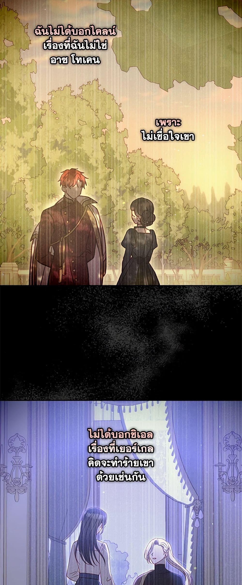 Manga-lc-com อ่านมังงะ อ่านการ์ตูน ออนไลน์ ฟรี Surviving As A Maid ตอนที่ 1 2 3 4 5 6 7 8 9 10 11 12 13 14 ฟรี ไม่มีโฆษณา Manga-lc - อ่าน มังงะ อ่าน การ์ตูน ออนไลน์ อ่านมังงะ ฟรี