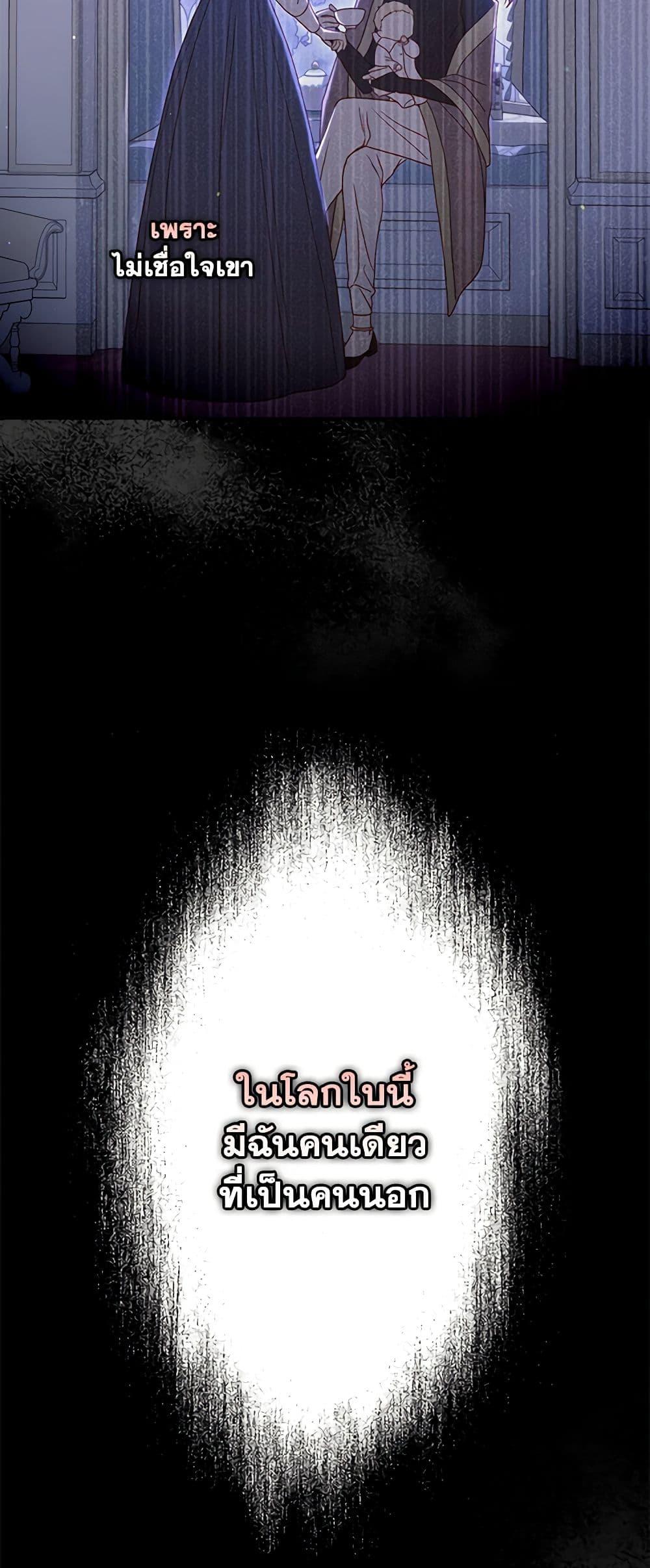 Manga-lc-com อ่านมังงะ อ่านการ์ตูน ออนไลน์ ฟรี Surviving As A Maid ตอนที่ 1 2 3 4 5 6 7 8 9 10 11 12 13 14 ฟรี ไม่มีโฆษณา Manga-lc - อ่าน มังงะ อ่าน การ์ตูน ออนไลน์ อ่านมังงะ ฟรี