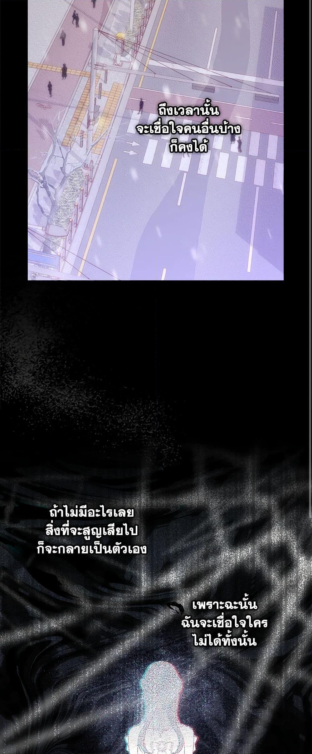 Manga-lc-com อ่านมังงะ อ่านการ์ตูน ออนไลน์ ฟรี Surviving As A Maid ตอนที่ 1 2 3 4 5 6 7 8 9 10 11 12 13 14 ฟรี ไม่มีโฆษณา Manga-lc - อ่าน มังงะ อ่าน การ์ตูน ออนไลน์ อ่านมังงะ ฟรี