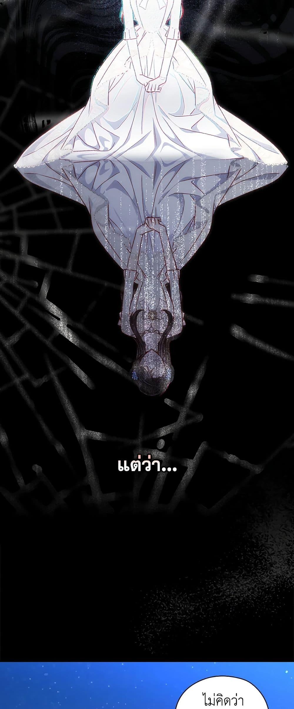 Manga-lc-com อ่านมังงะ อ่านการ์ตูน ออนไลน์ ฟรี Surviving As A Maid ตอนที่ 1 2 3 4 5 6 7 8 9 10 11 12 13 14 ฟรี ไม่มีโฆษณา Manga-lc - อ่าน มังงะ อ่าน การ์ตูน ออนไลน์ อ่านมังงะ ฟรี