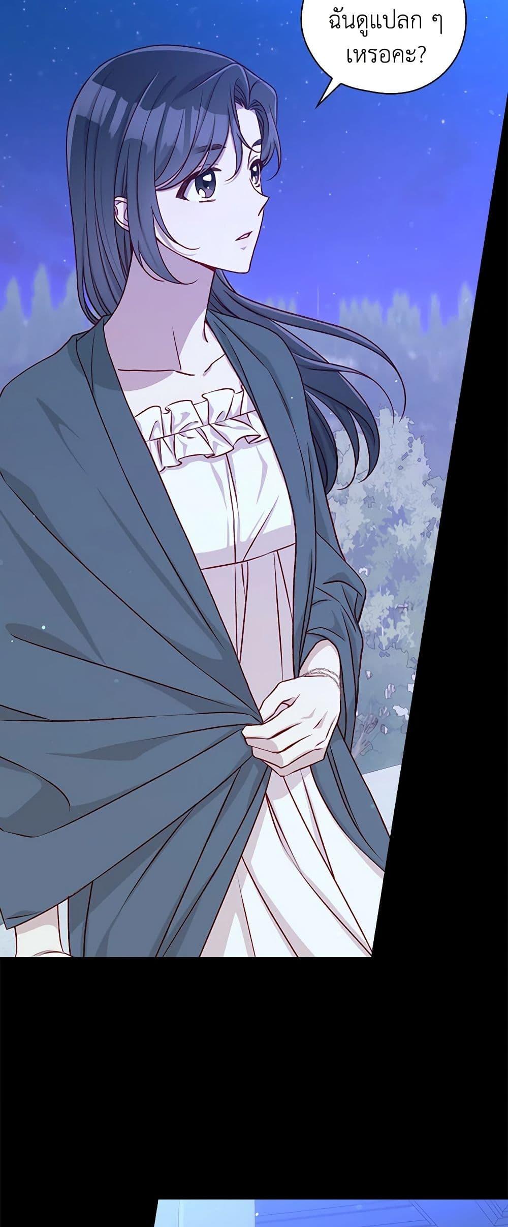 Manga-lc-com อ่านมังงะ อ่านการ์ตูน ออนไลน์ ฟรี Surviving As A Maid ตอนที่ 1 2 3 4 5 6 7 8 9 10 11 12 13 14 ฟรี ไม่มีโฆษณา Manga-lc - อ่าน มังงะ อ่าน การ์ตูน ออนไลน์ อ่านมังงะ ฟรี