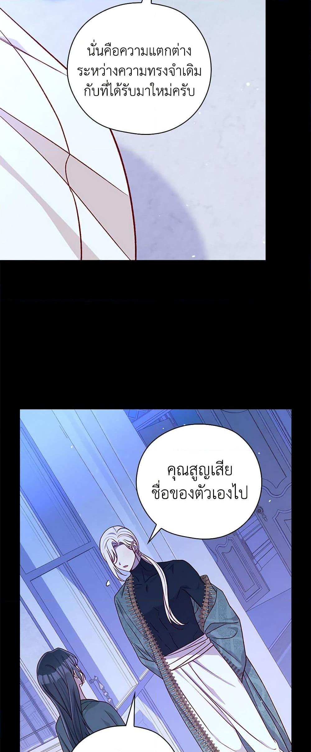Manga-lc-com อ่านมังงะ อ่านการ์ตูน ออนไลน์ ฟรี Surviving As A Maid ตอนที่ 1 2 3 4 5 6 7 8 9 10 11 12 13 14 ฟรี ไม่มีโฆษณา Manga-lc - อ่าน มังงะ อ่าน การ์ตูน ออนไลน์ อ่านมังงะ ฟรี