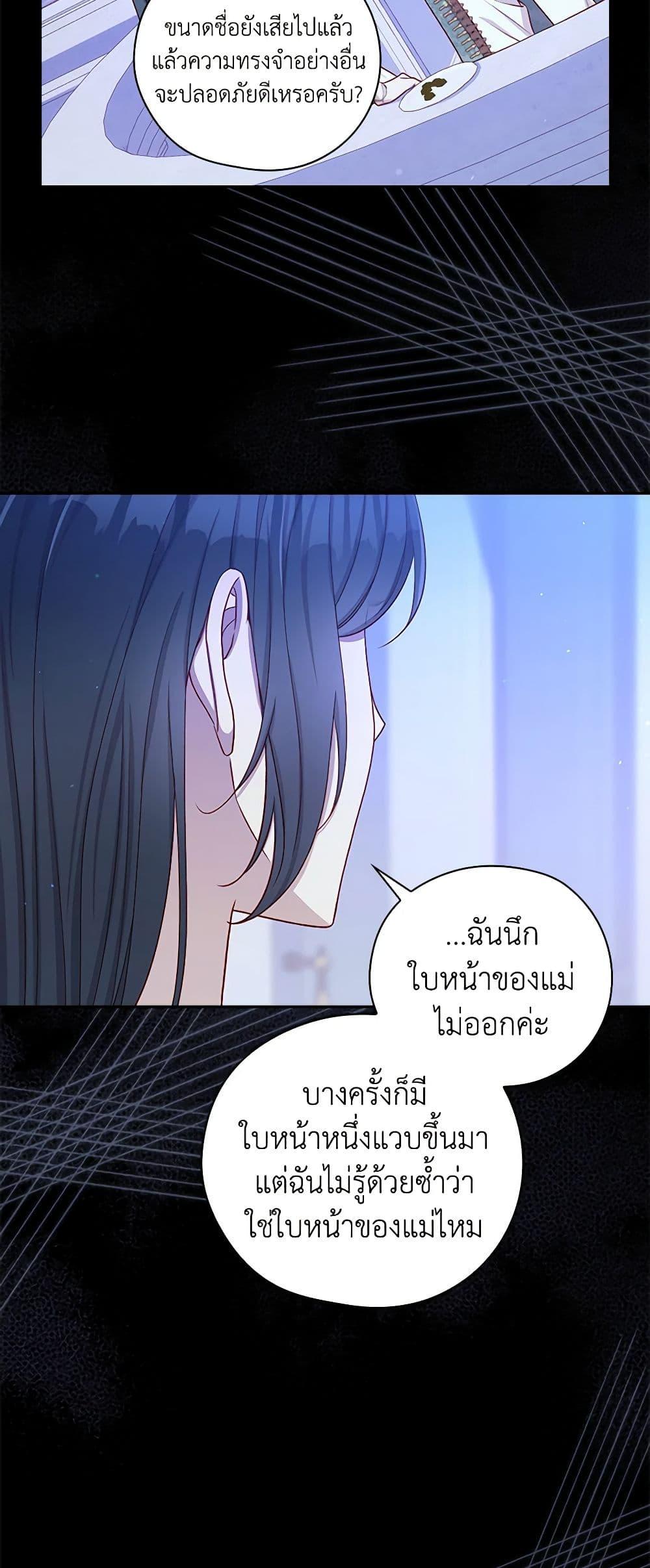 Manga-lc-com อ่านมังงะ อ่านการ์ตูน ออนไลน์ ฟรี Surviving As A Maid ตอนที่ 1 2 3 4 5 6 7 8 9 10 11 12 13 14 ฟรี ไม่มีโฆษณา Manga-lc - อ่าน มังงะ อ่าน การ์ตูน ออนไลน์ อ่านมังงะ ฟรี