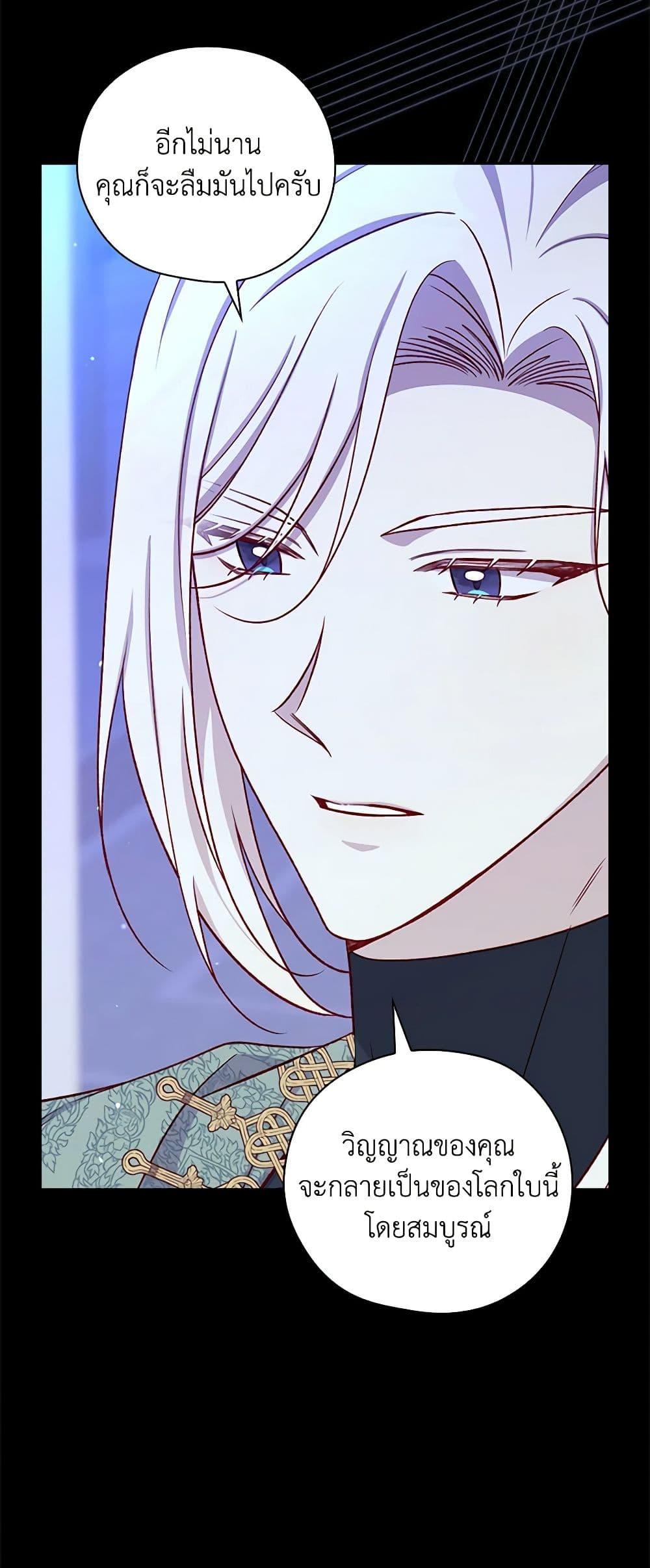 Manga-lc-com อ่านมังงะ อ่านการ์ตูน ออนไลน์ ฟรี Surviving As A Maid ตอนที่ 1 2 3 4 5 6 7 8 9 10 11 12 13 14 ฟรี ไม่มีโฆษณา Manga-lc - อ่าน มังงะ อ่าน การ์ตูน ออนไลน์ อ่านมังงะ ฟรี