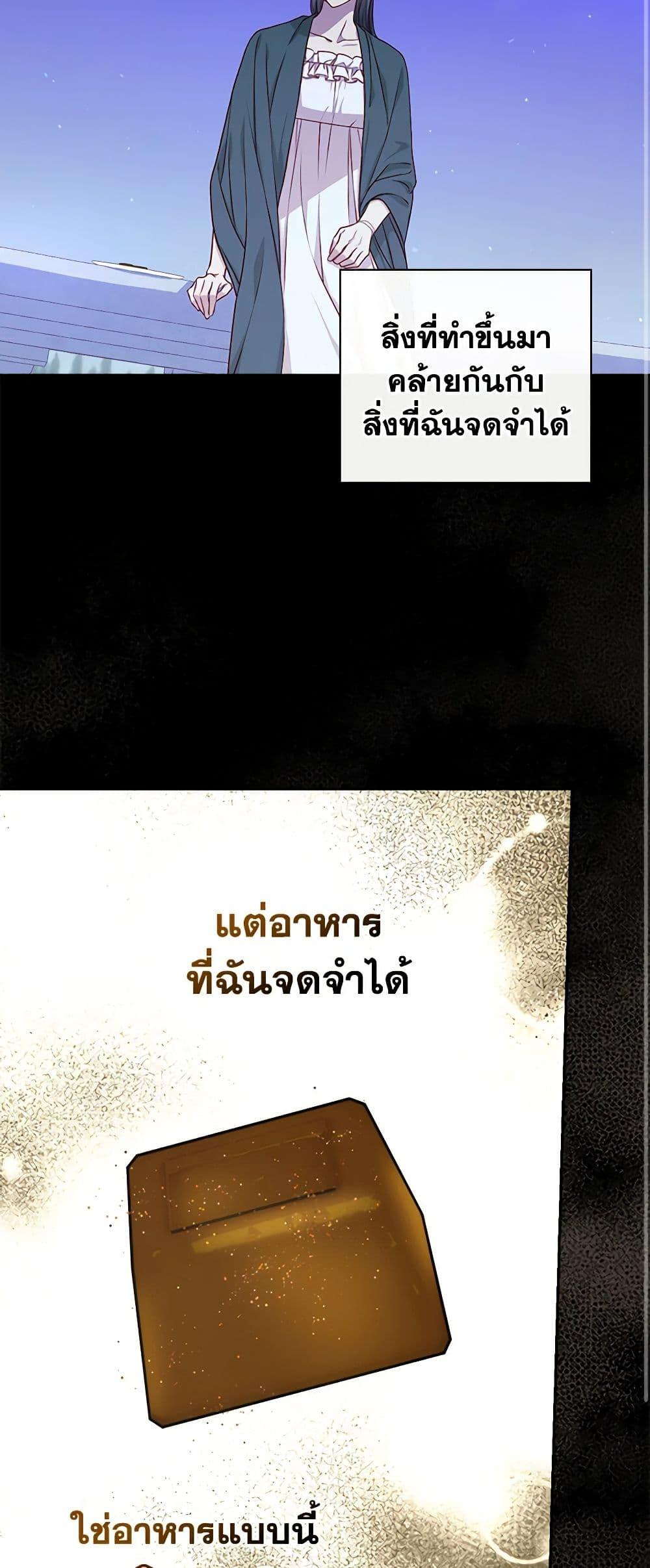 Manga-lc-com อ่านมังงะ อ่านการ์ตูน ออนไลน์ ฟรี Surviving As A Maid ตอนที่ 1 2 3 4 5 6 7 8 9 10 11 12 13 14 ฟรี ไม่มีโฆษณา Manga-lc - อ่าน มังงะ อ่าน การ์ตูน ออนไลน์ อ่านมังงะ ฟรี
