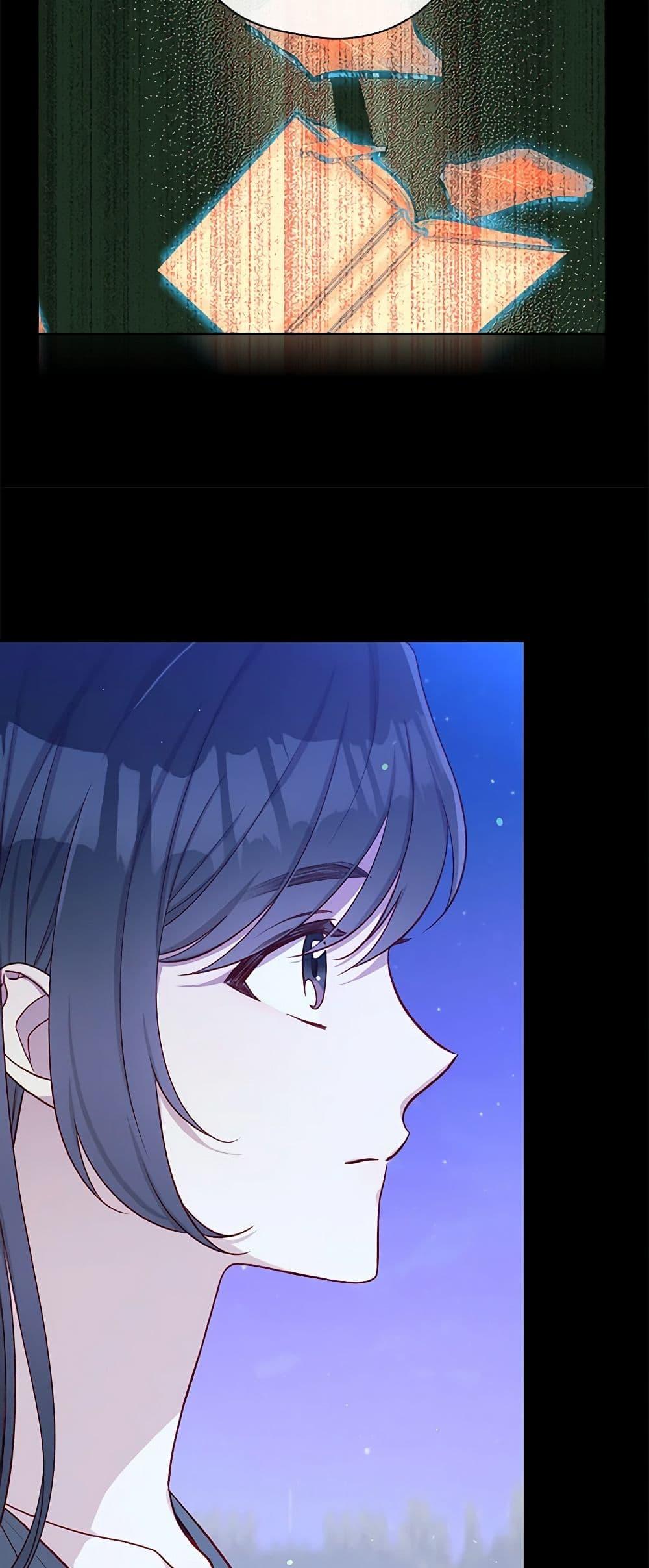 Manga-lc-com อ่านมังงะ อ่านการ์ตูน ออนไลน์ ฟรี Surviving As A Maid ตอนที่ 1 2 3 4 5 6 7 8 9 10 11 12 13 14 ฟรี ไม่มีโฆษณา Manga-lc - อ่าน มังงะ อ่าน การ์ตูน ออนไลน์ อ่านมังงะ ฟรี